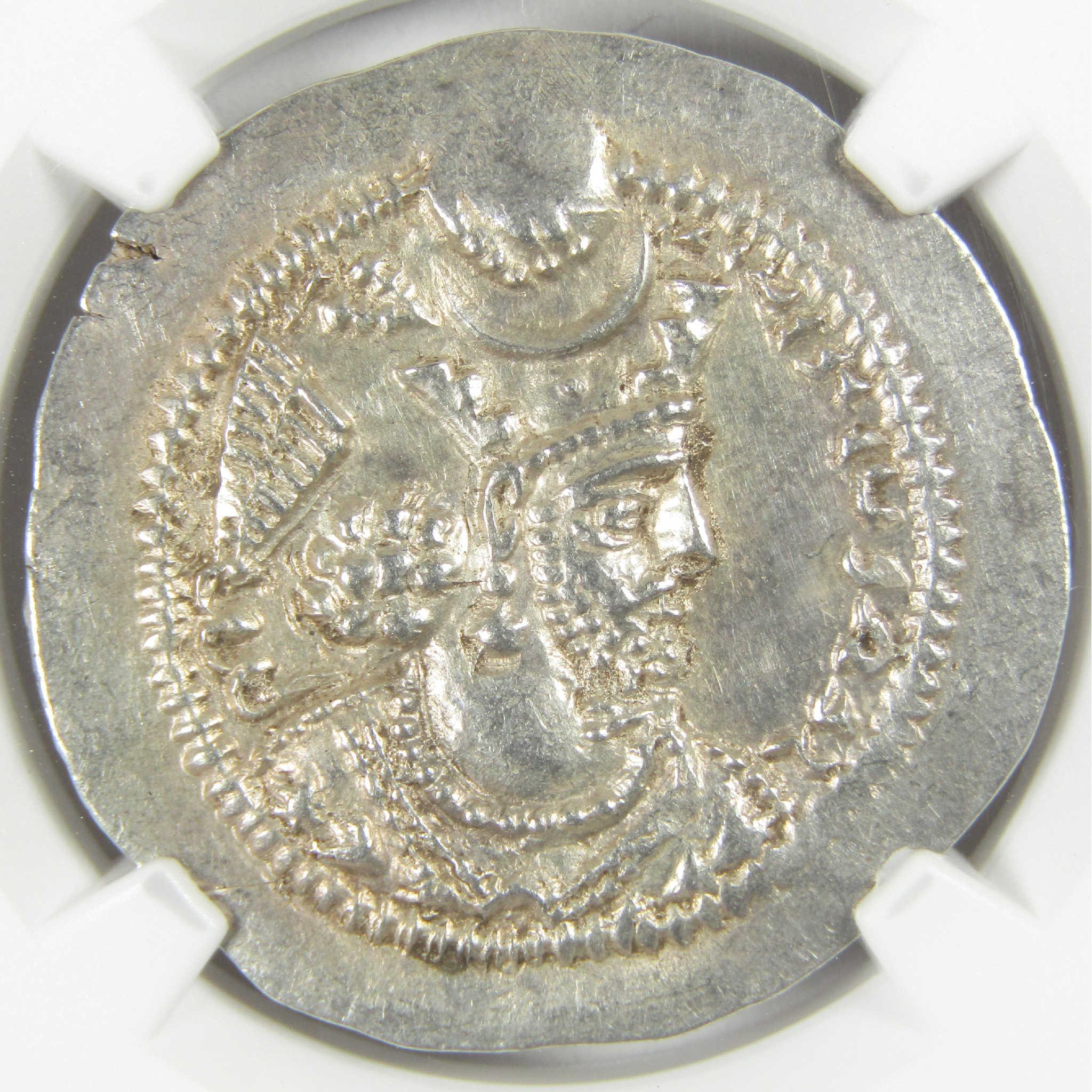 420-438 AD Bahram V Sasanian Empire Silver Drachm CH AU NGC Ancient