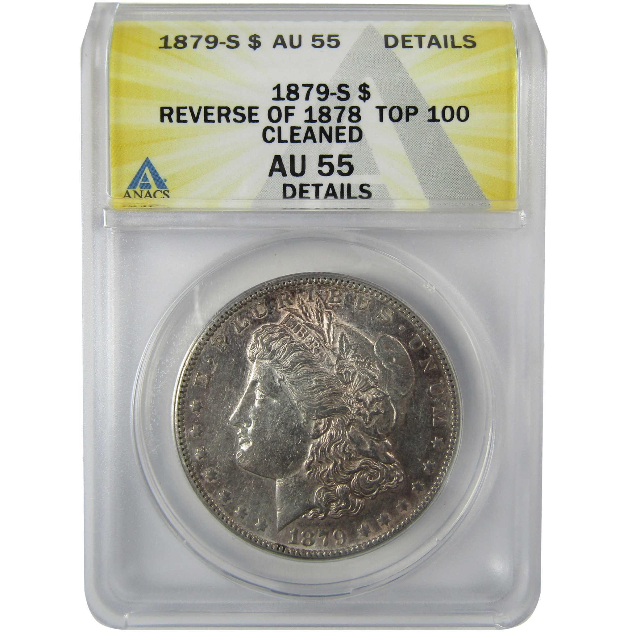 1879 S Rev 78 Morgan Silver $1 AU 55 Details ANACS SKU:CP829 - Morgan coin - Morgan silver dollar - Morgan silver dollar for sale - Profile Coins & Collectibles