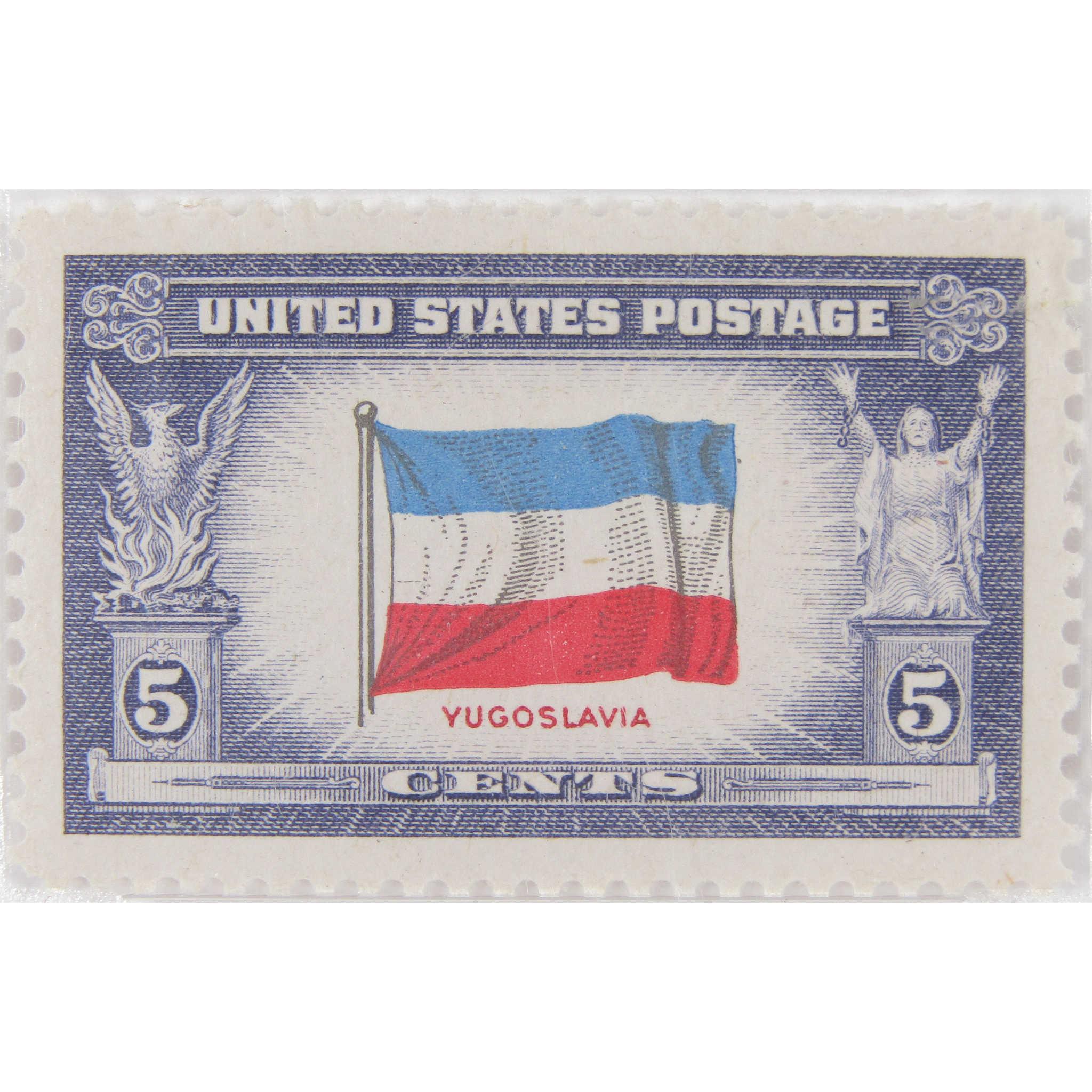 1943 5C 917 Yugoslavia Multicolored US Stamp Superb 98 PSE SKU:CPC9717