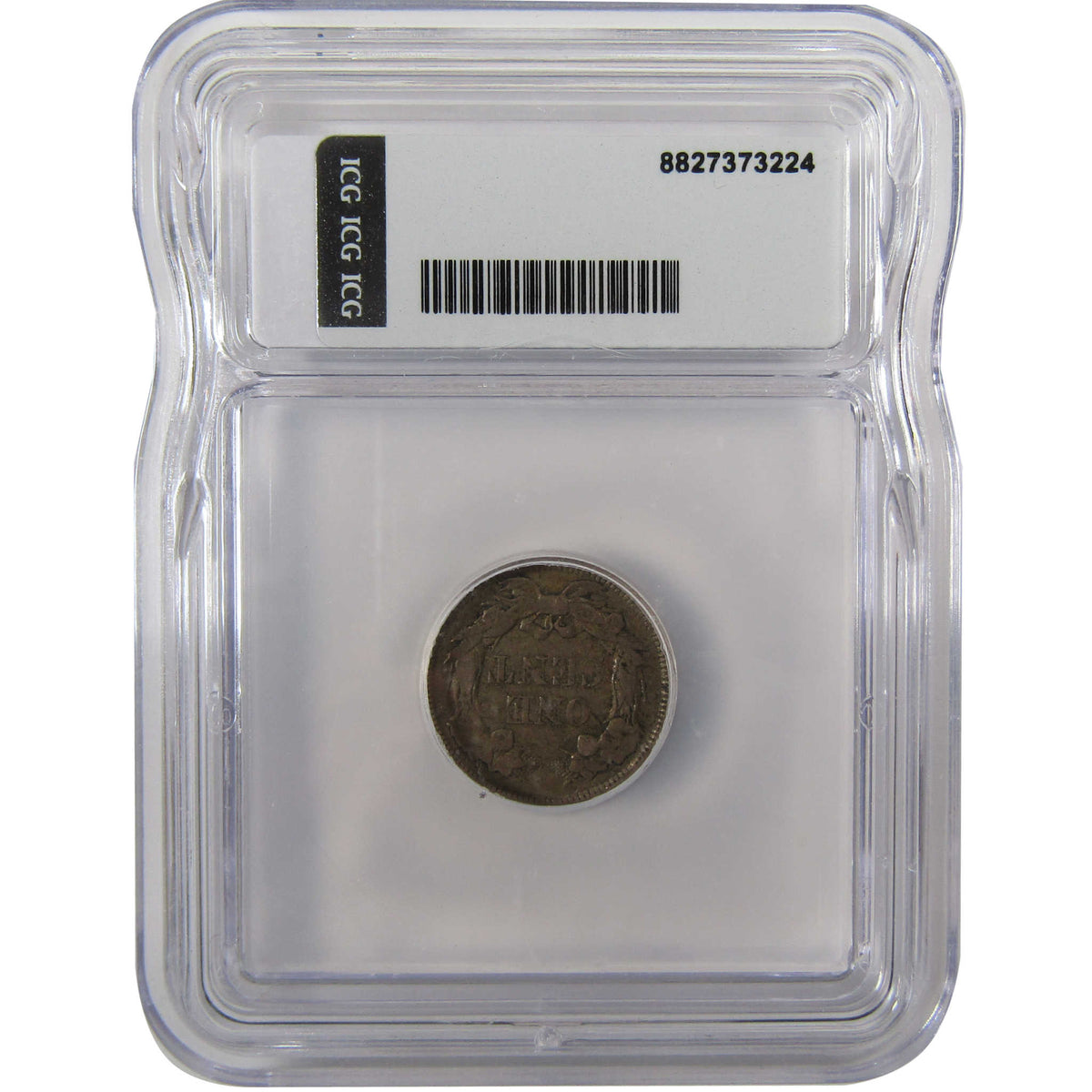 1857 Flying Eagle Cent VF 25 ICG Penny 1c Coin Collectible SKU:I29104