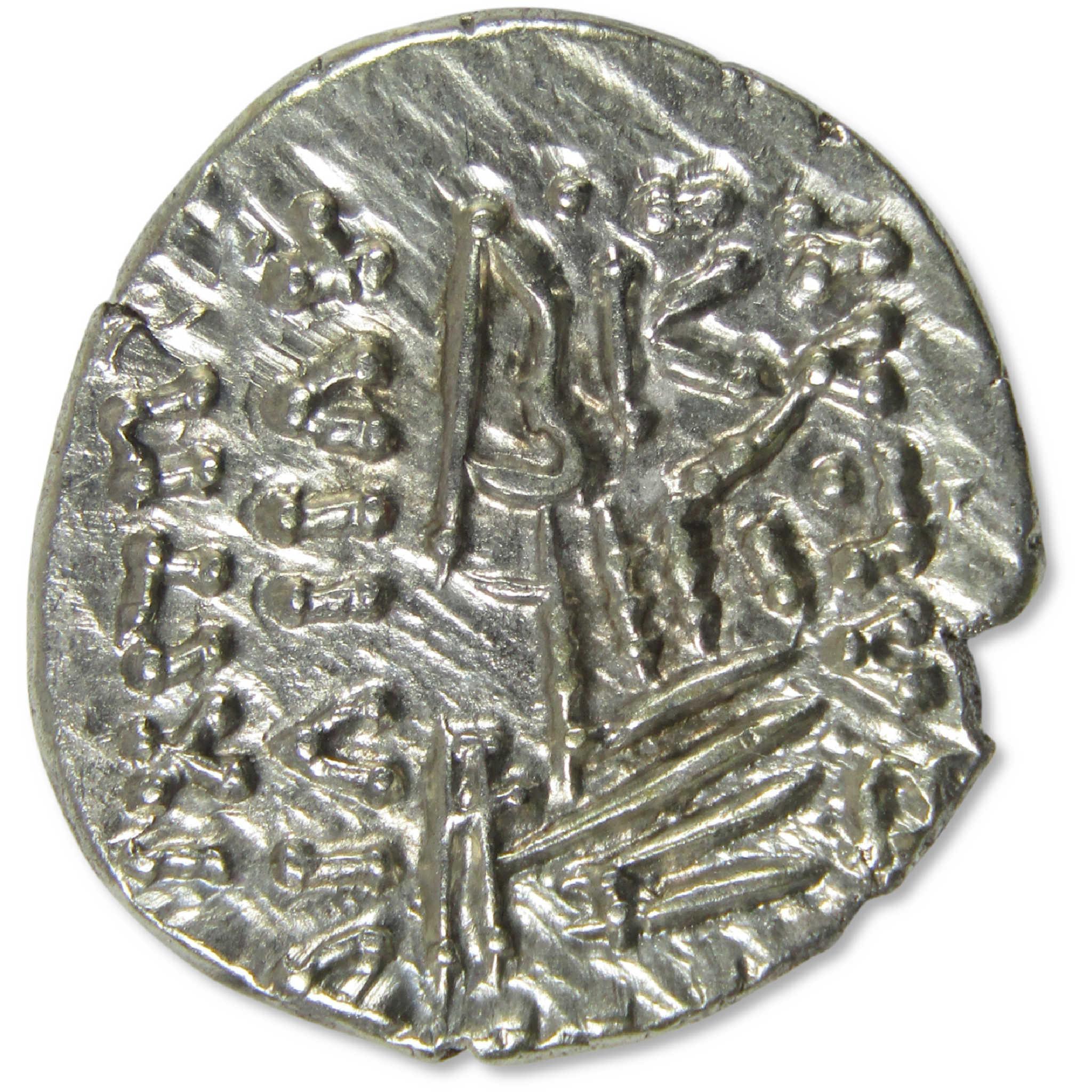 190-208 AD Osroes II Parthian Empire Silver Drachm XF Ancient Coin