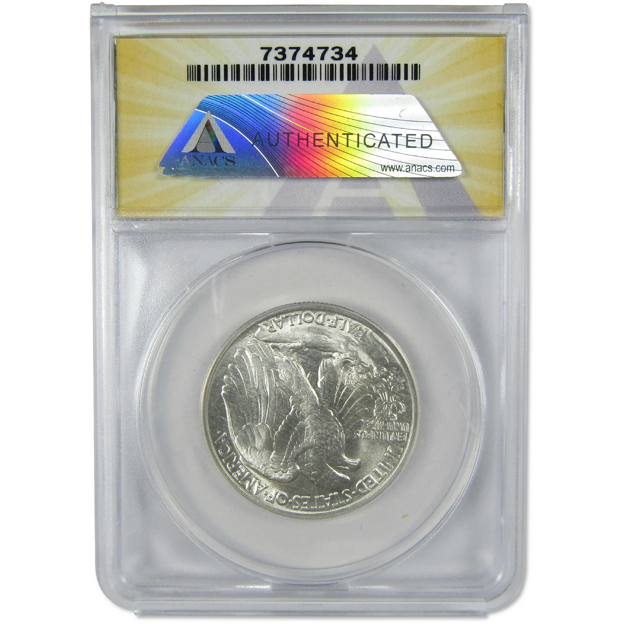 1941 Liberty Walking Silver Half Dollar MS 64 ANACS Uncirculated