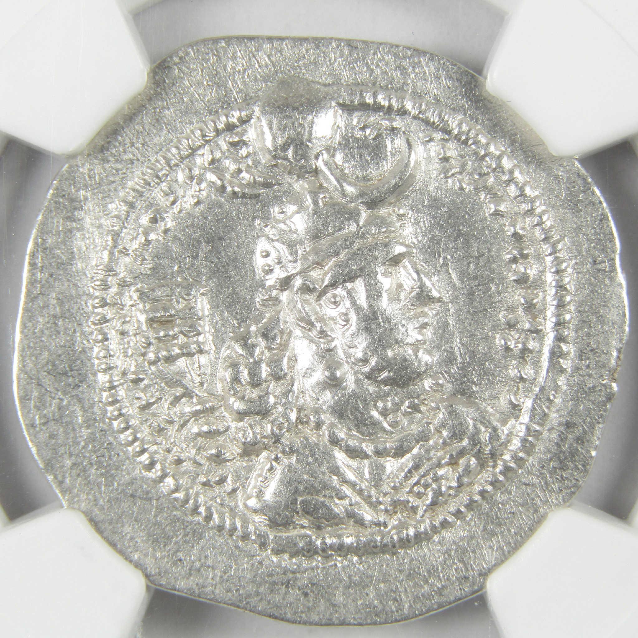 399-420 AD Yazdard I Sasanian Empire Silver Drachm AU NGC Ancient
