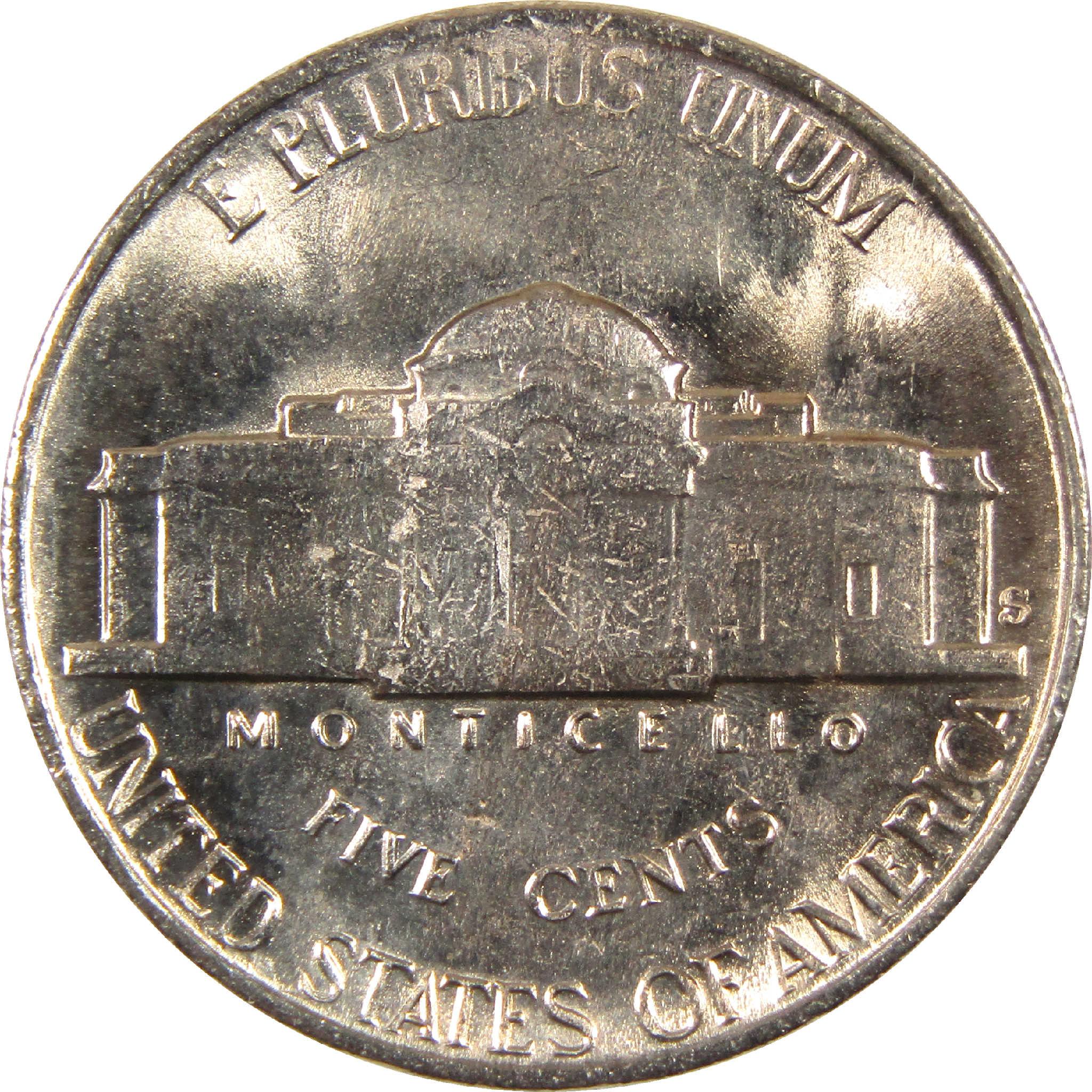 Reverse of US nickel coin with Monticello building and inscriptions, collectible currency