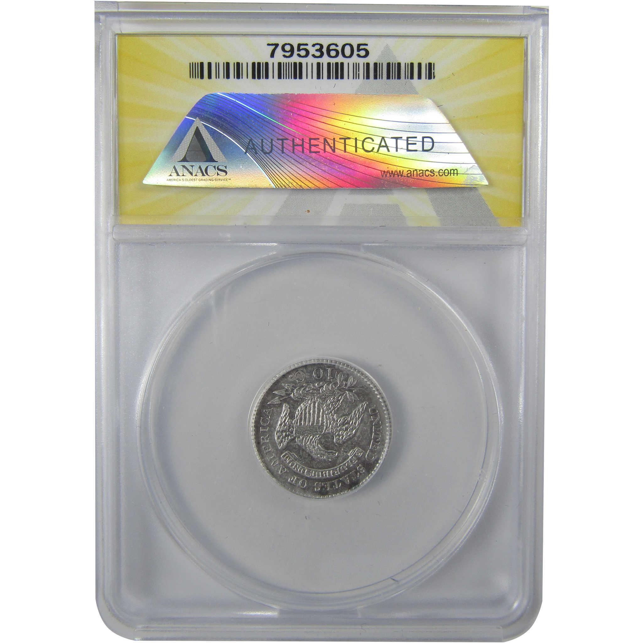 1825 Capped Bust Silver Dime AU 53 Details ANACS 10c Coin SKU:I25437