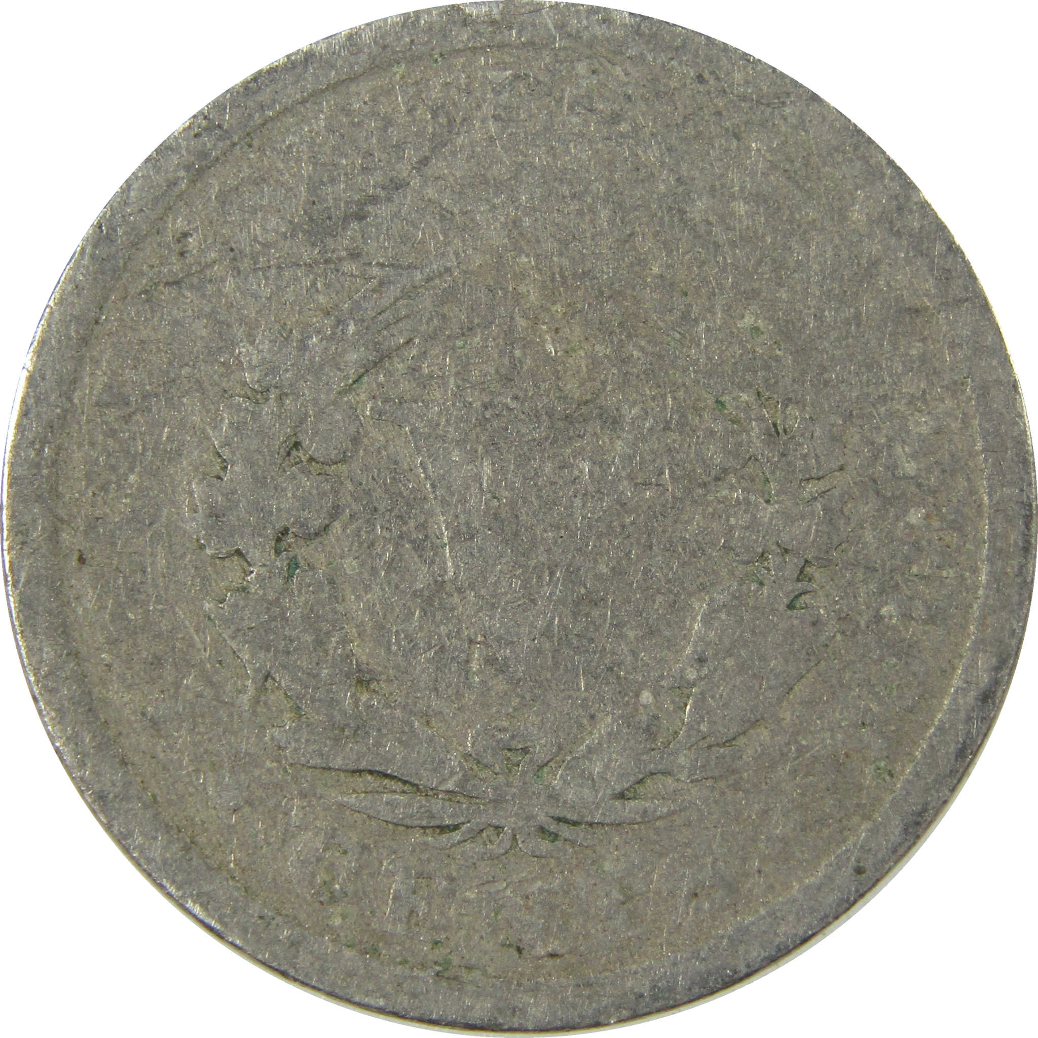 1893 Liberty Head V Nickel AG About Good 5c Coin SKU:I27217