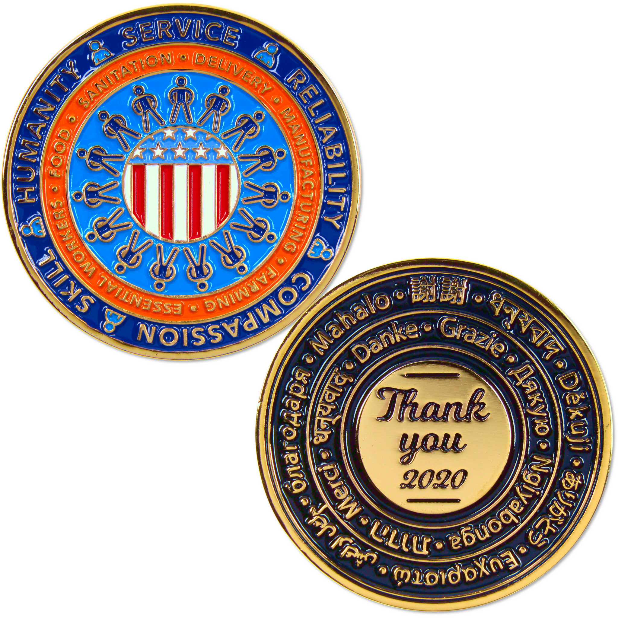 Essential Worker Challenge Coin Brass Collectible with Enameled Coloring