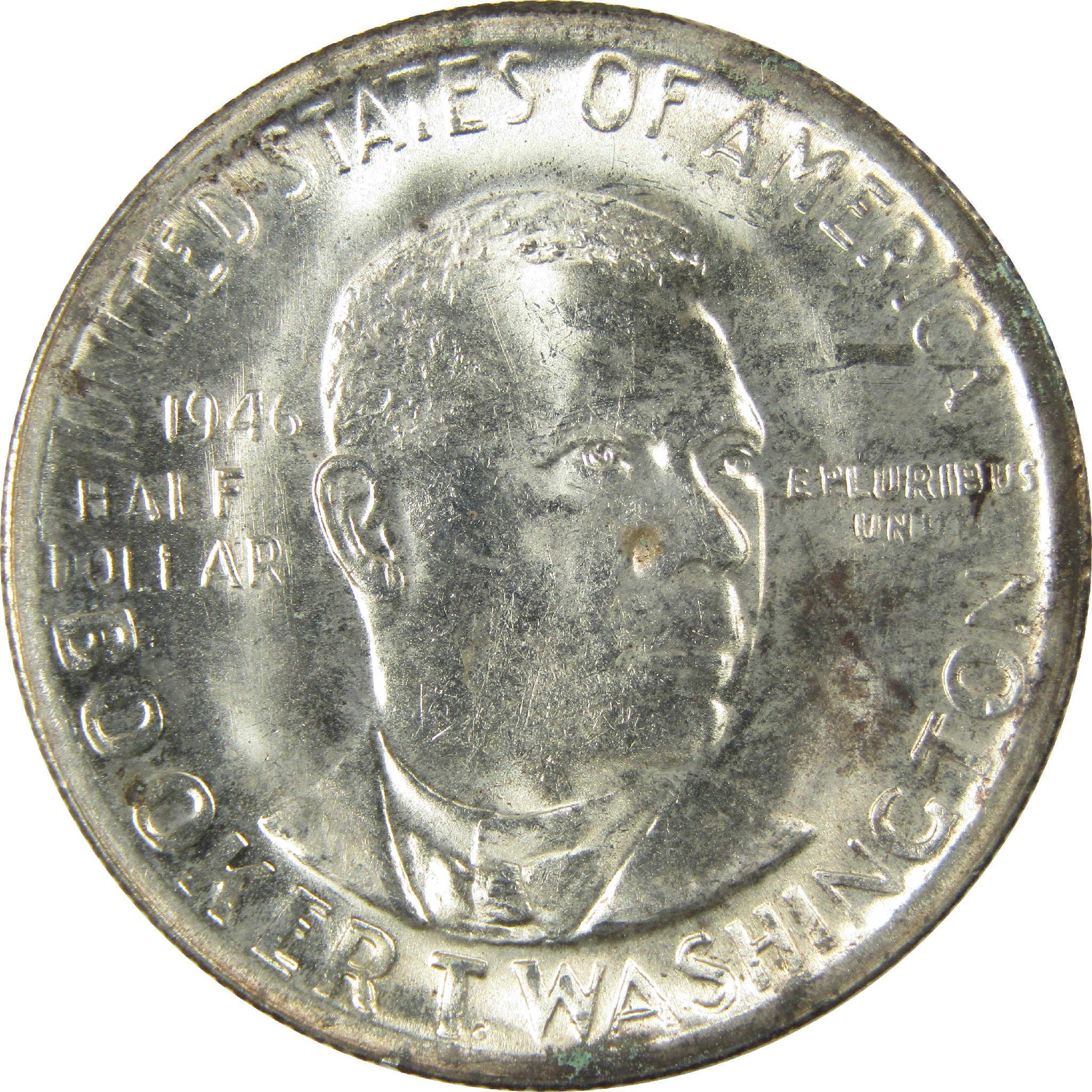 1946 PDS Booker T Washington 50C 3 Coin All Mint Set Uncirculated