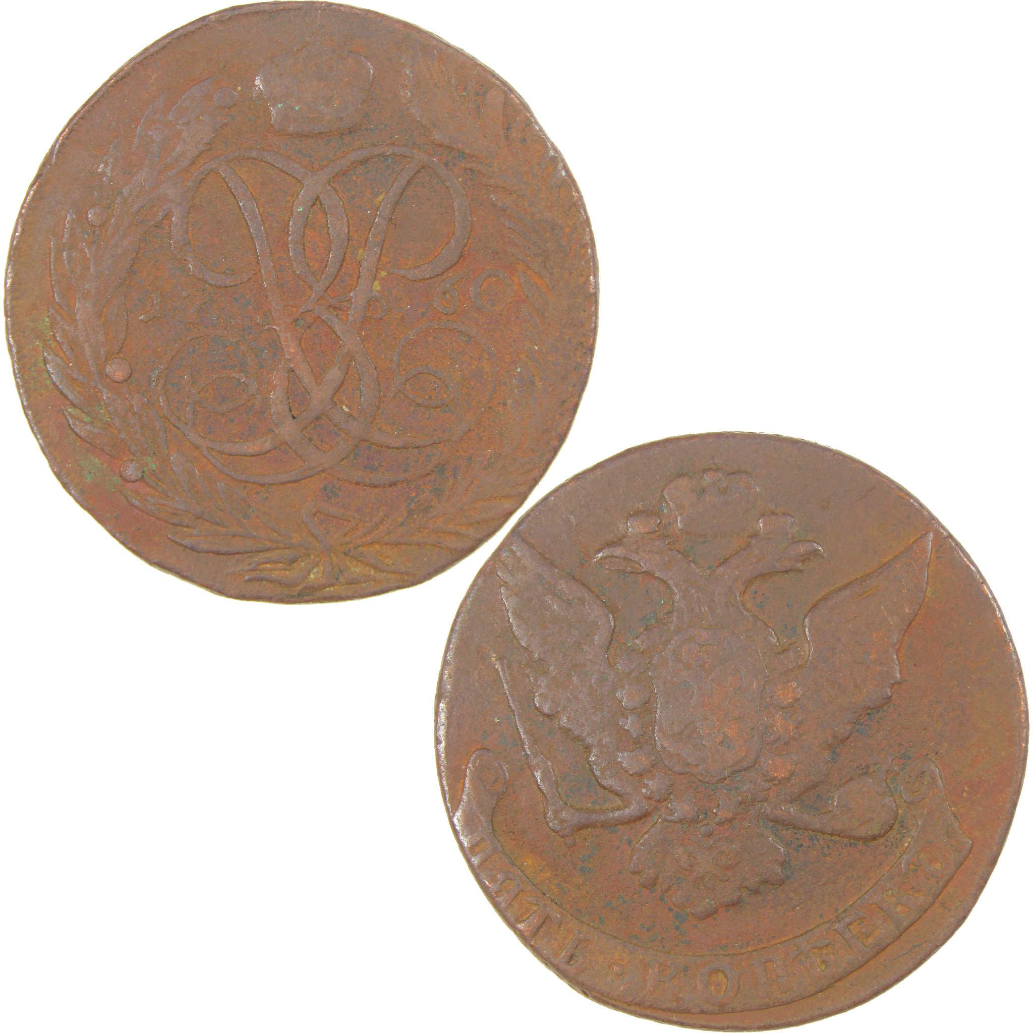 1741-1761 Elizabeth 5 Kopecks F/VF Fine / Very Fine Copper Coin