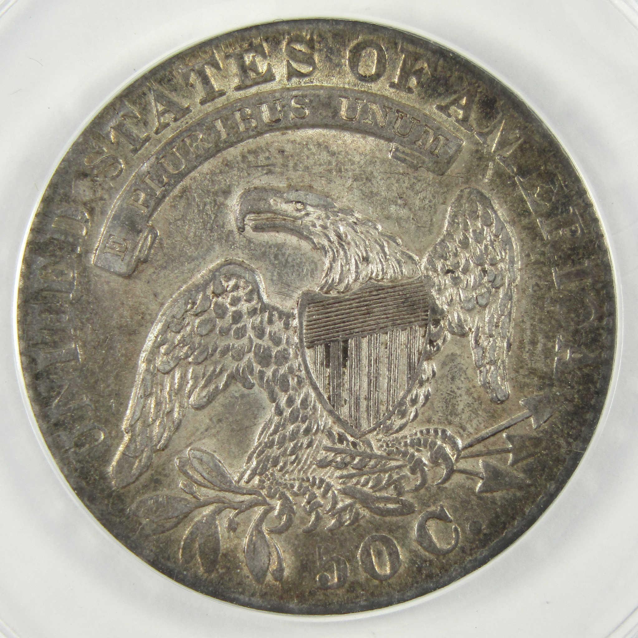 1833 Capped Bust Silver Half Dollar AU 53 ANACS 50c Coin Collectible