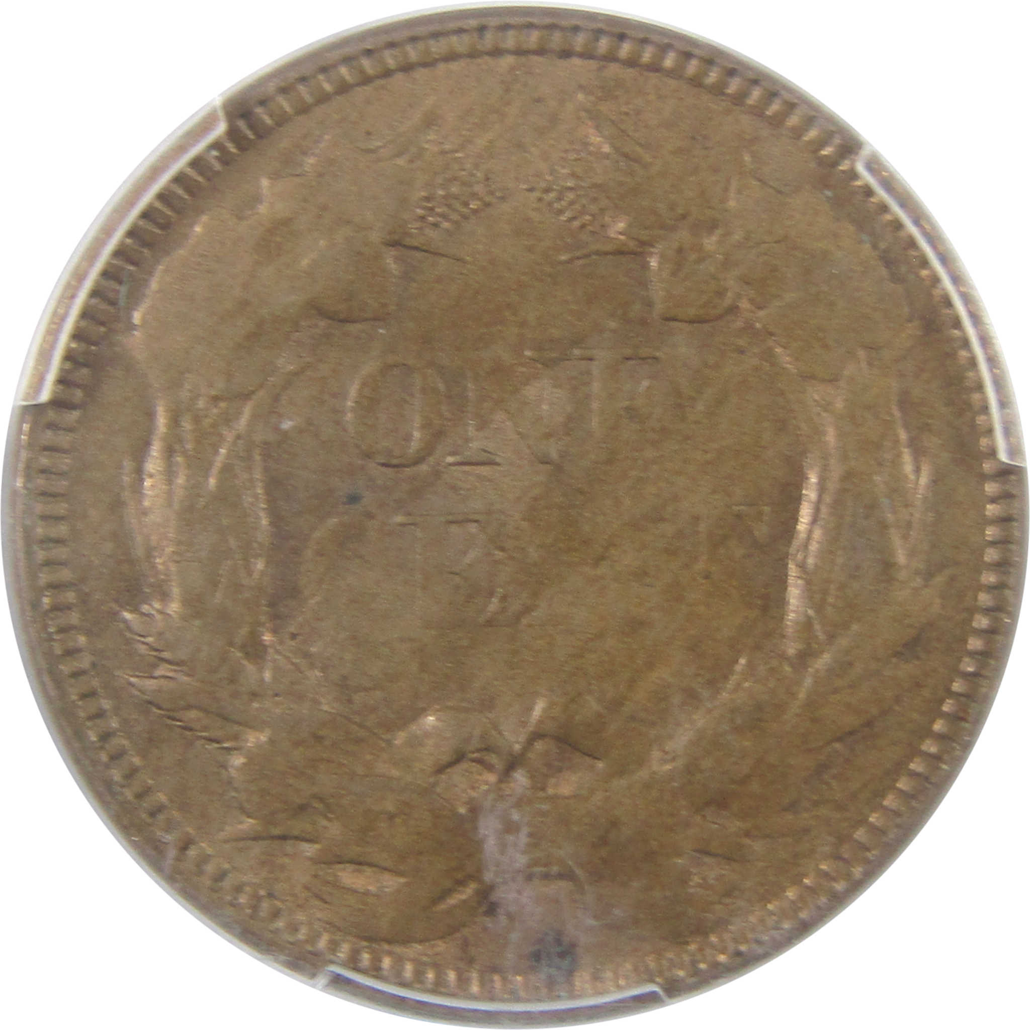 1857 Flying Eagle Cent MS 62 PCGS Penny Uncirculated SKU:I17923