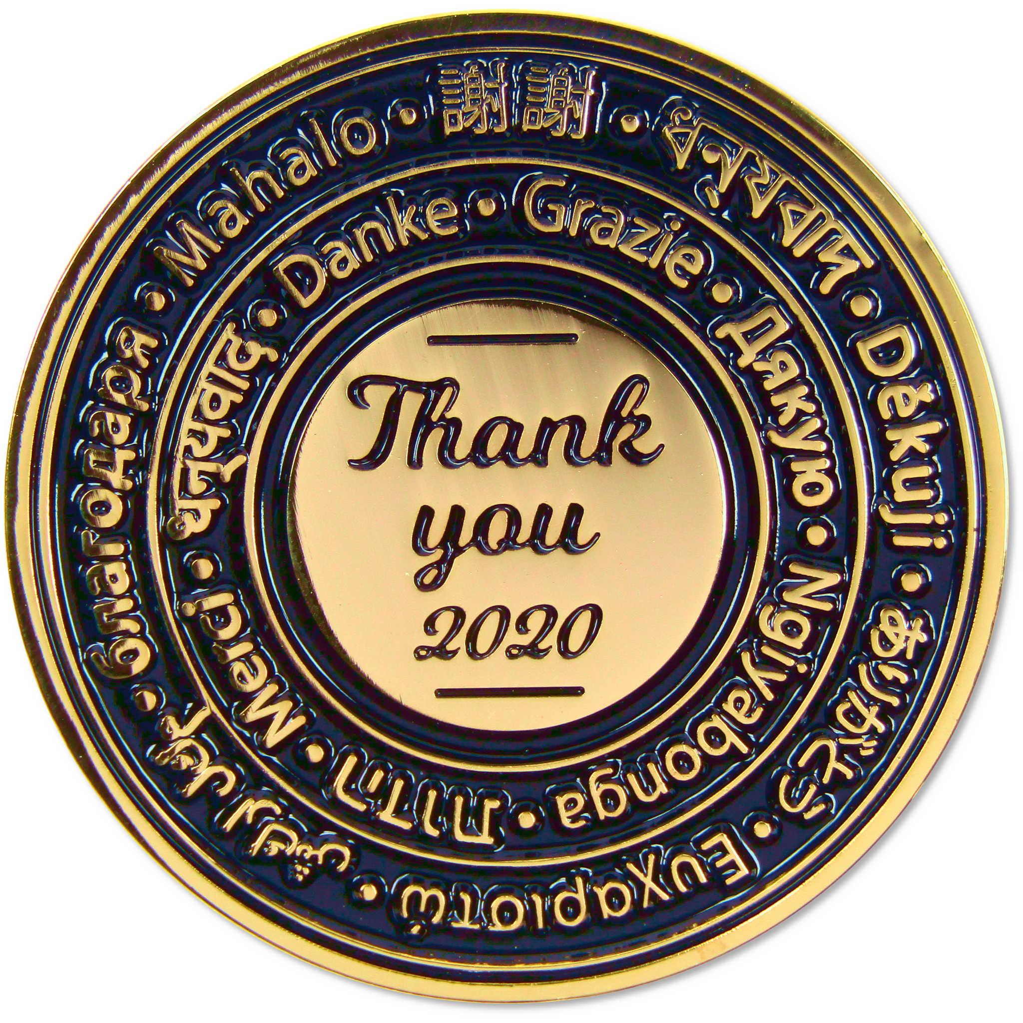 Educator Challenge Coin Brass Collectible with Enameled Coloring