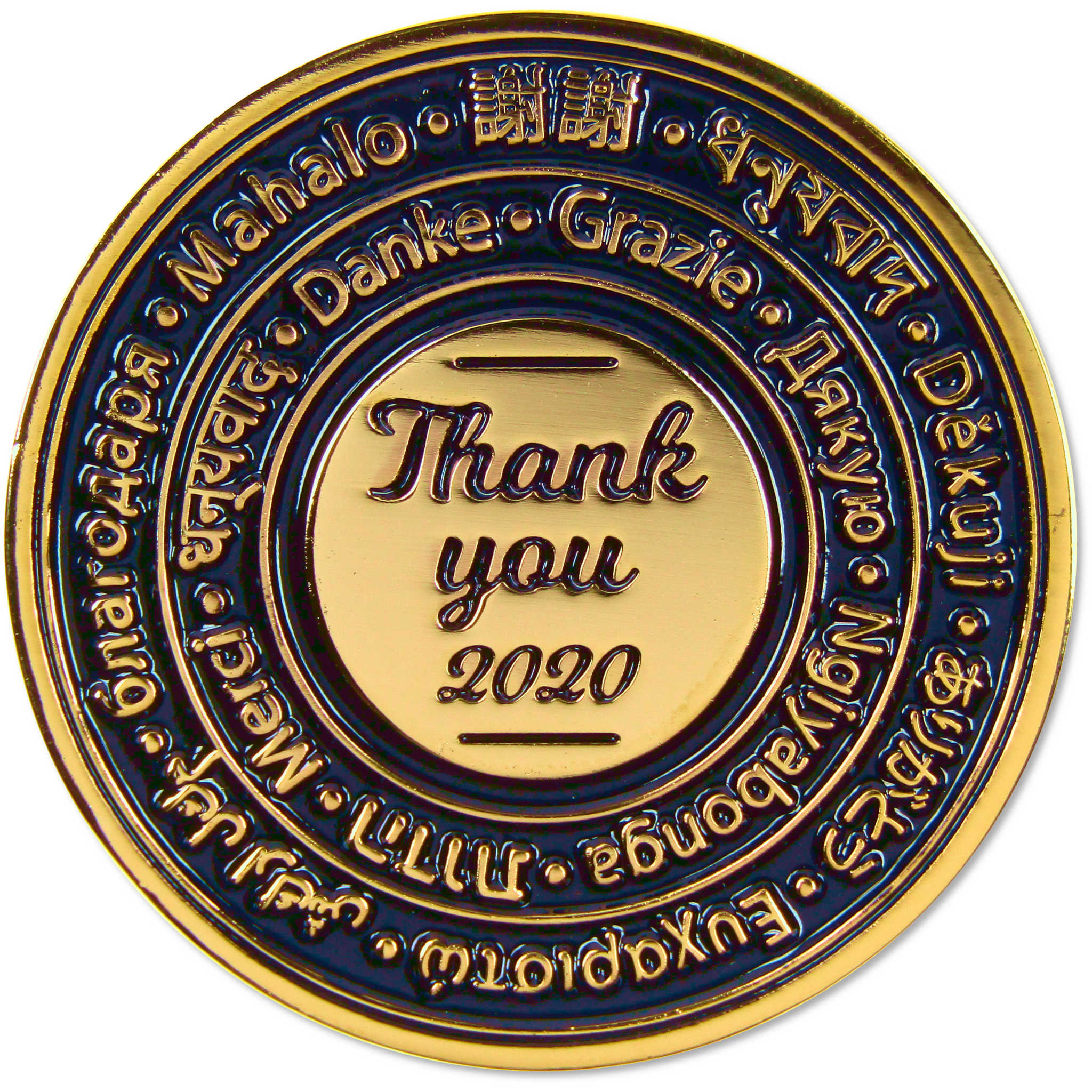 Essential Worker Challenge Coin Brass Collectible with Enameled Coloring