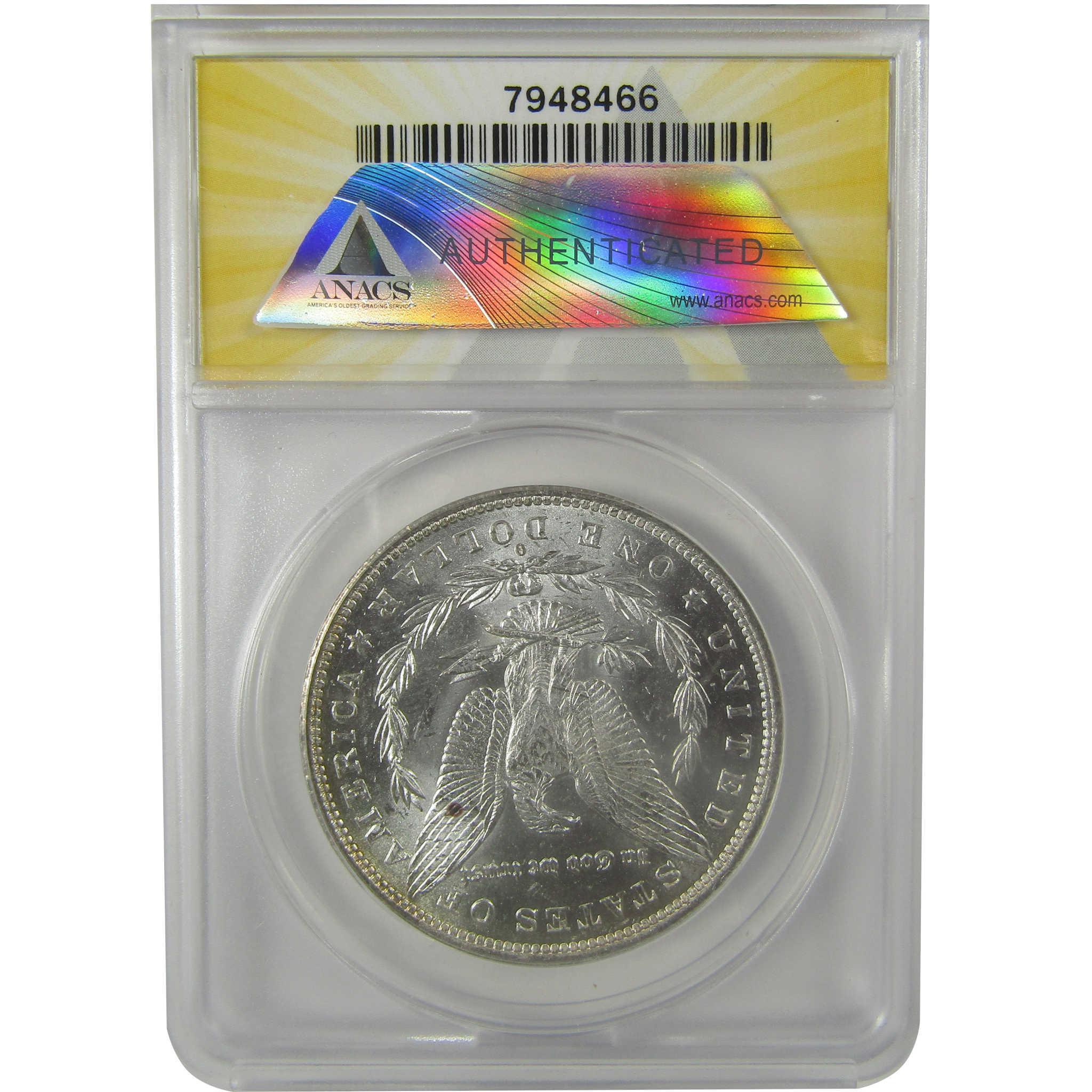 1882 O/S VAM-4 Recessed Top 100 Morgan Dollar MS 61 ANACS SKU:I21936 - Morgan coin - Morgan silver dollar - Morgan silver dollar for sale - Profile Coins & Collectibles