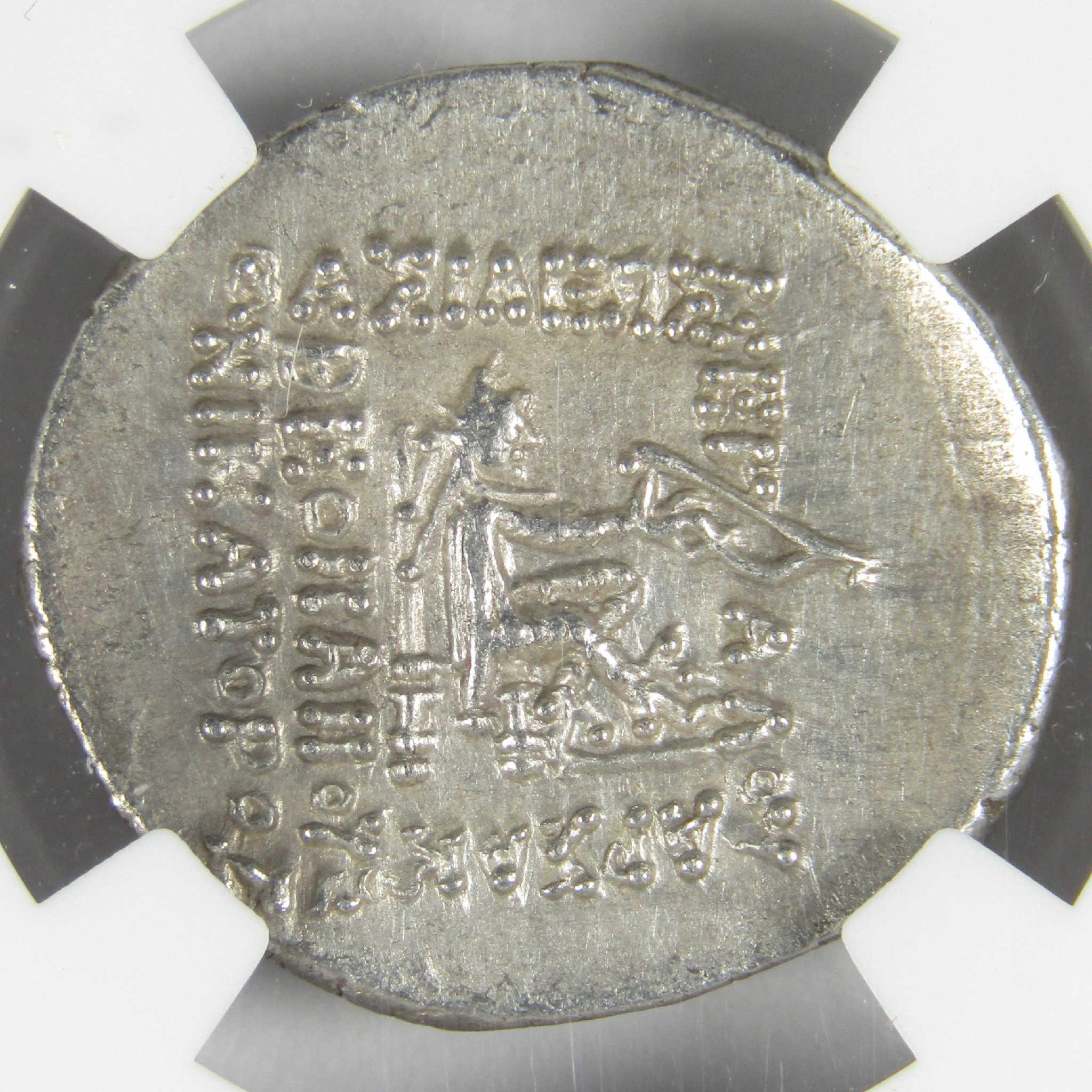 93-69 BC Sinatruces Parthian Kingdom Silver Drachm AU NGC Ancient