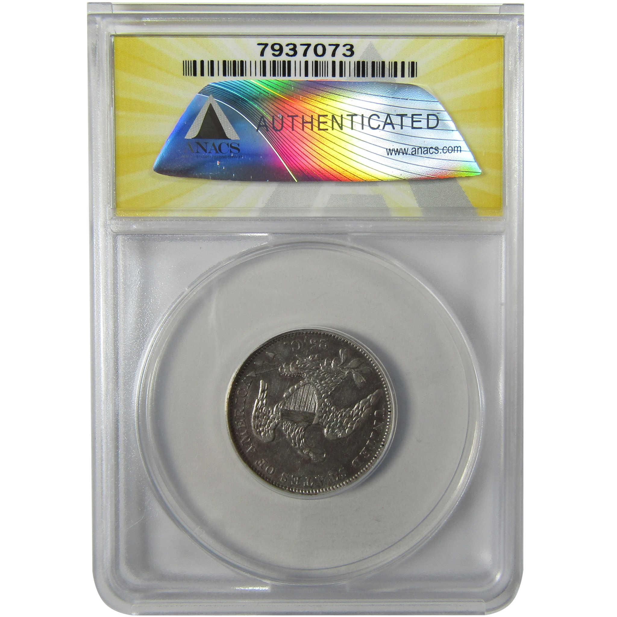1838 B-1 Capped Bust Silver Quarter EF 45 Details ANACS SKU:I28002