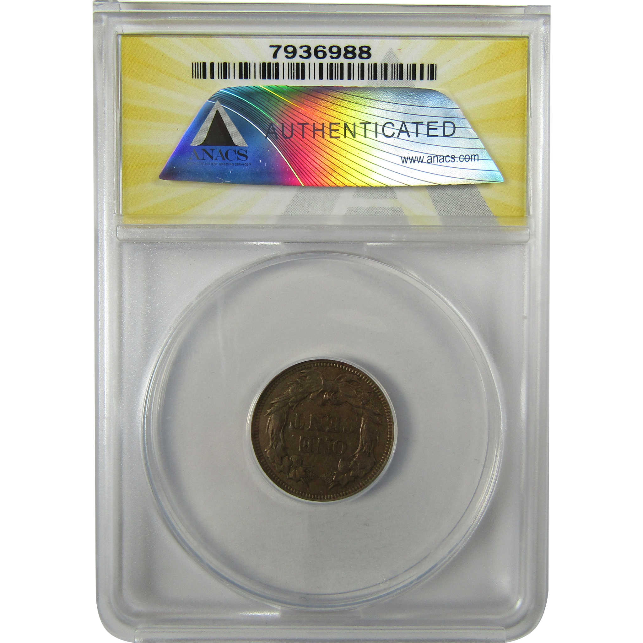 1857 Flying Eagle Cent AU 50 ANACS Penny 1c Coin SKU:I27981