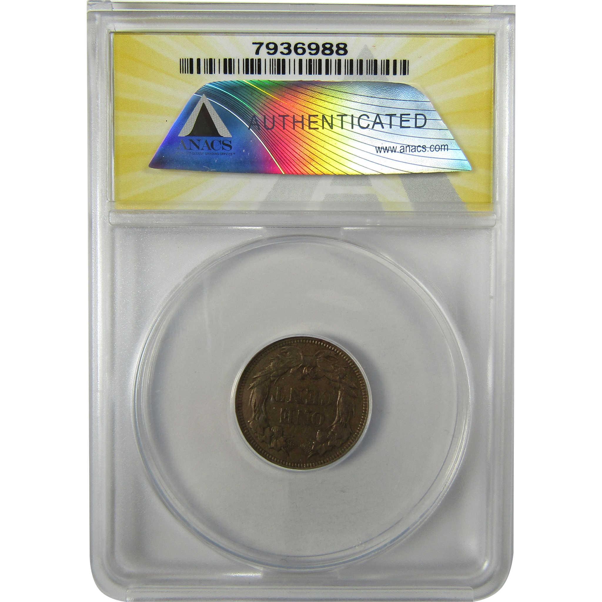 1857 Flying Eagle Cent AU 50 ANACS Penny 1c Coin SKU:I27981