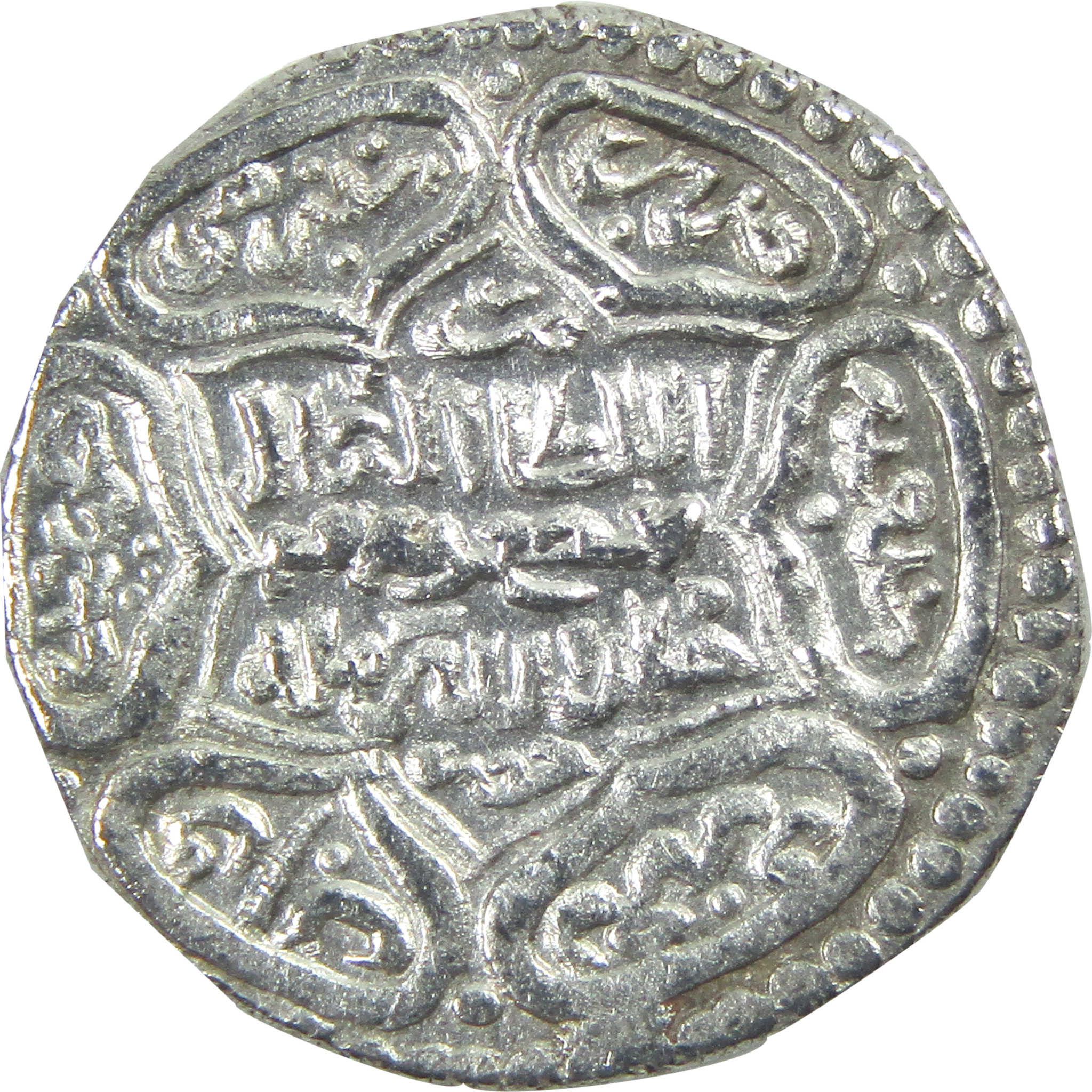 1339-1346 Chobanid Dynasty Sulayman Silver 1/2 Dirham Coin