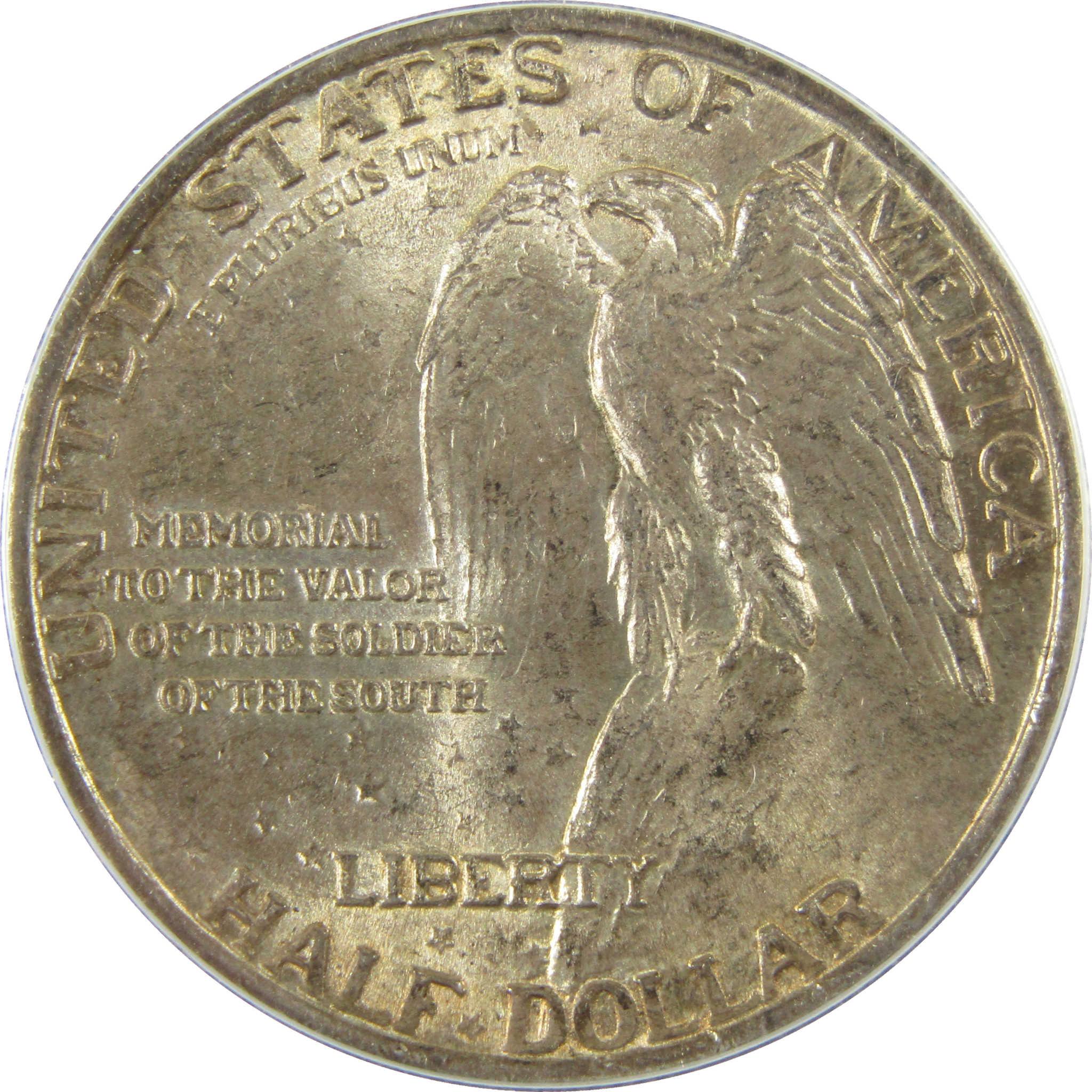 1925 Stone Mountain Silver 50c MS 63 ANACS Lamination Error SKU:I28081