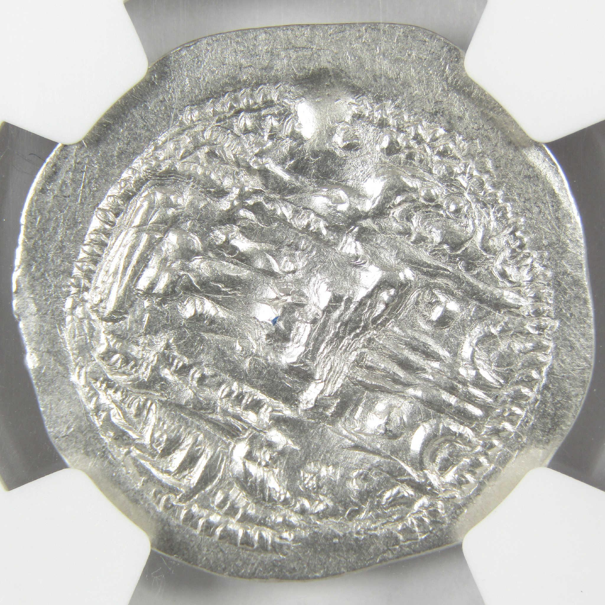 399-420 AD Yazdard I Sasanian Empire Silver Drachm AU NGC Ancient