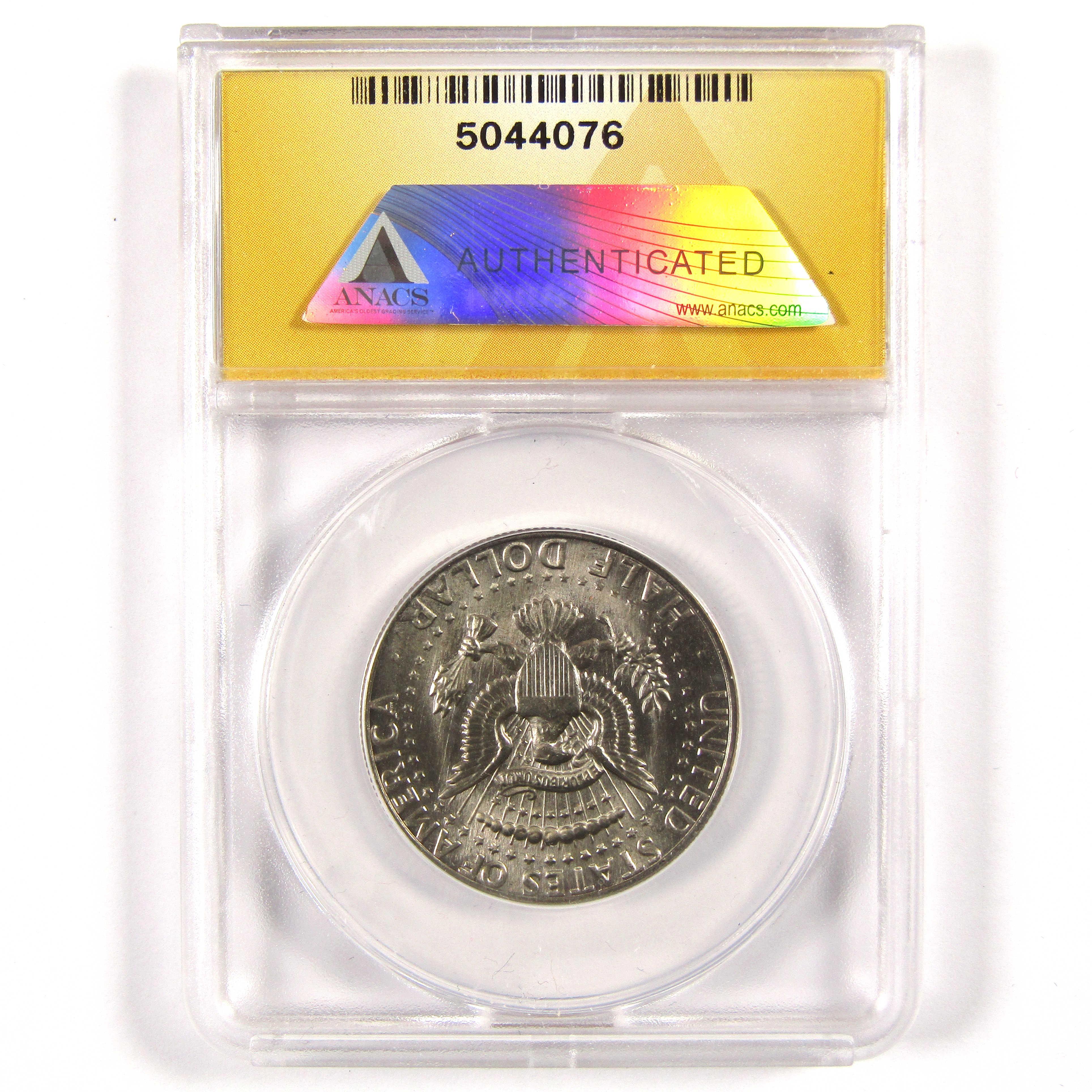 1982 P DMR-2/FS-901 Kennedy Half Dollar MS 65 ANACS SKU:CPC5568