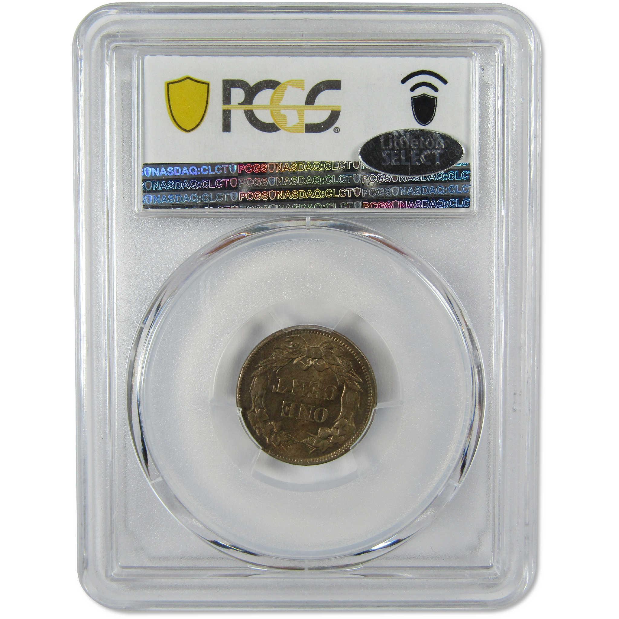 1858 Small Letters Flying Eagle Cent MS 62 PCGS CAC Penny Uncirculated