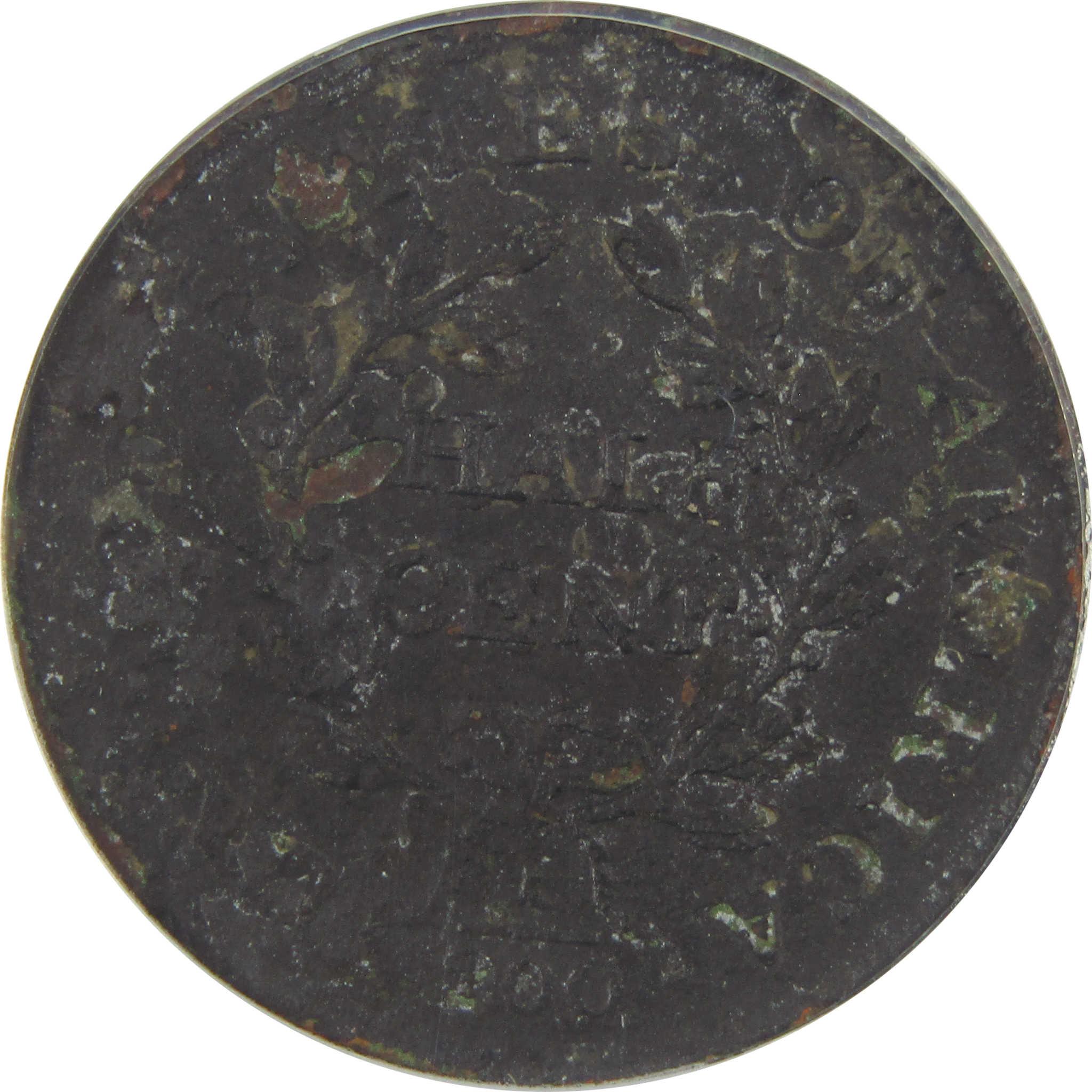 1804 Plain 4 No Stems C-13 Draped Bust 1/2C F 12 Details SKU:I22274