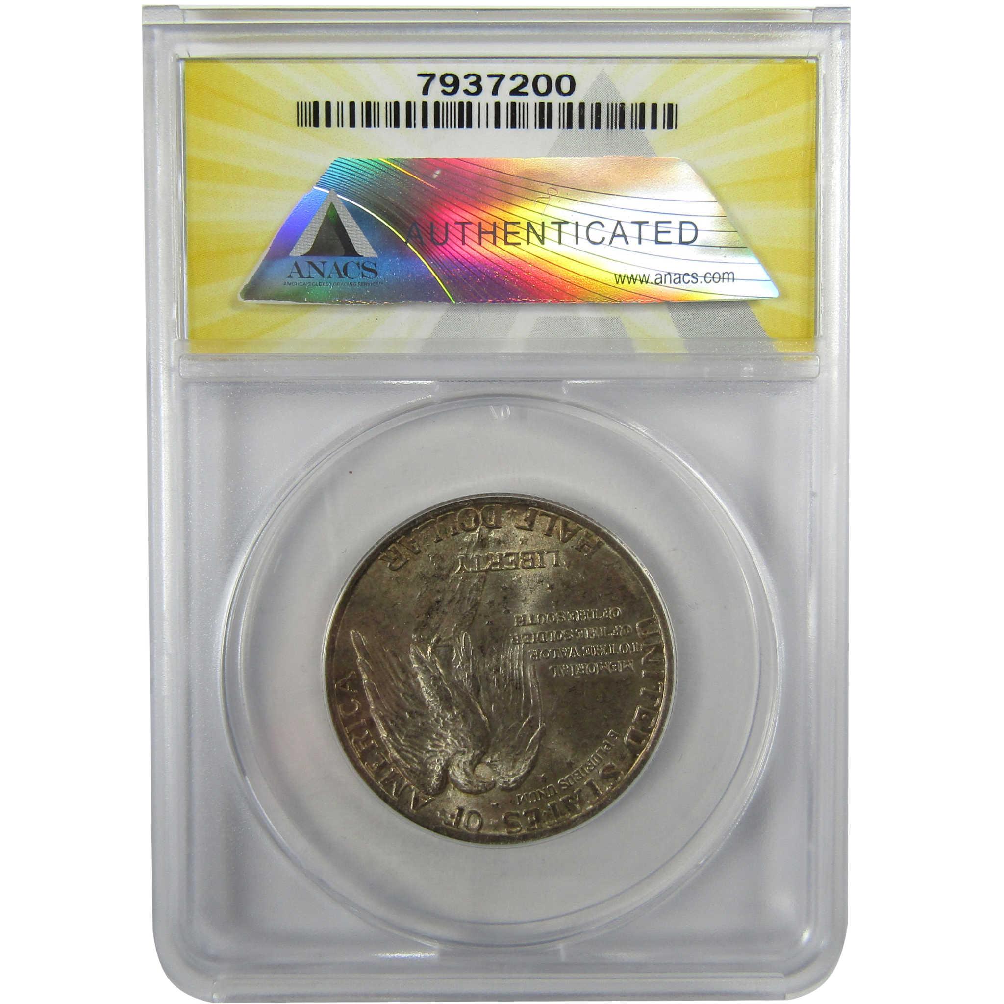 1925 Stone Mountain Silver 50c MS 63 ANACS Lamination Error SKU:I28081
