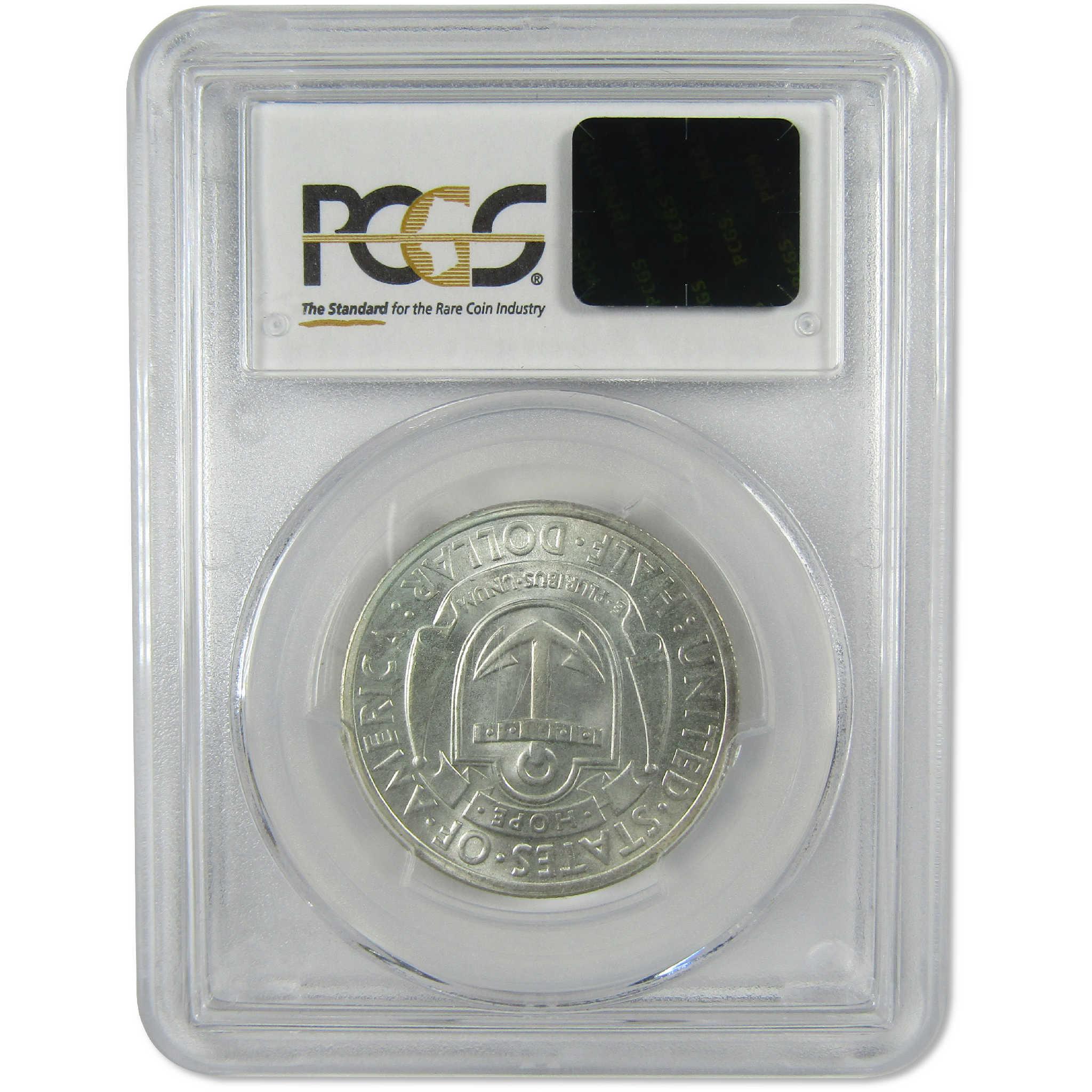 1936 Providence Rhode Island Commemorative Silver 50c MS 65 PCGS