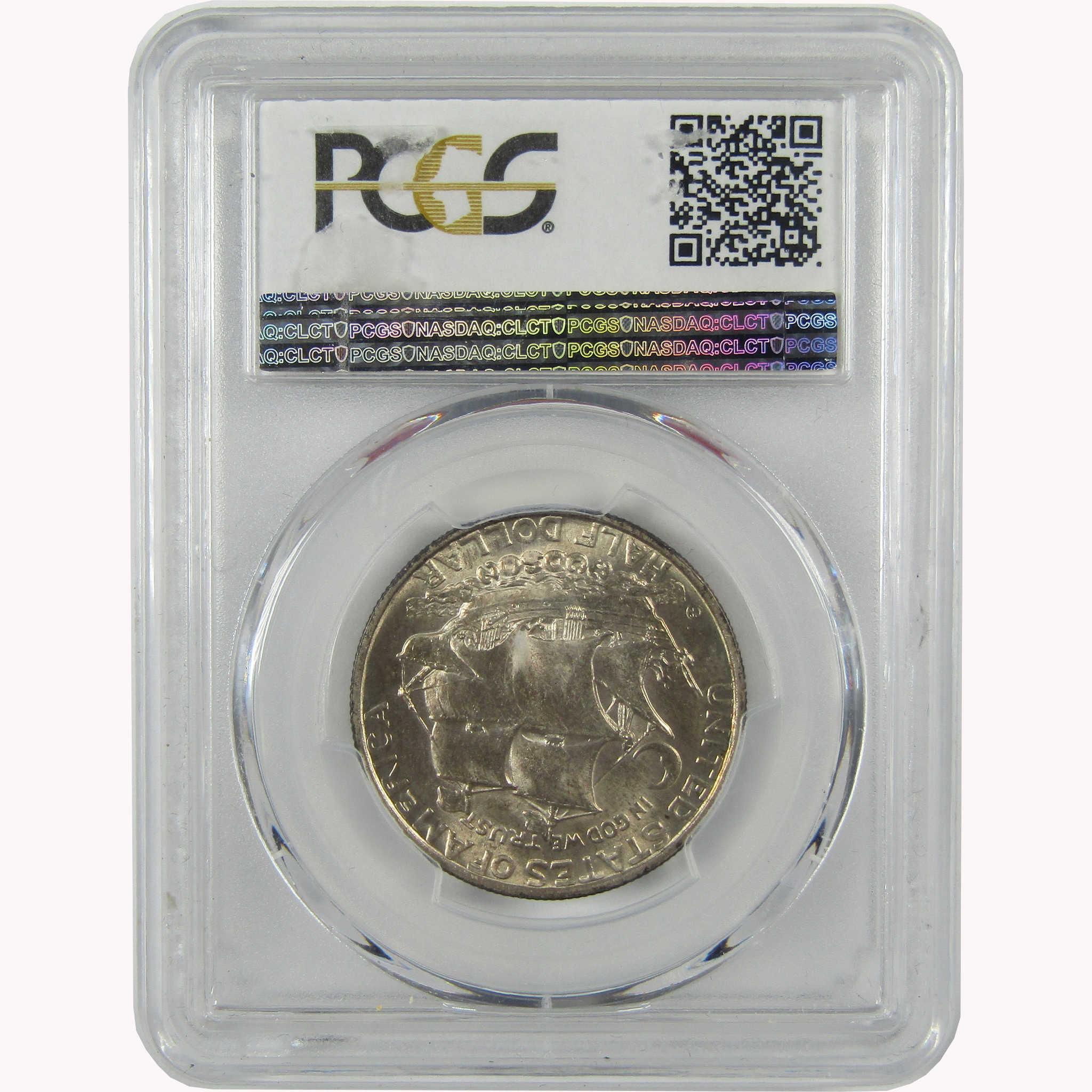 1935 Hudson New York Commemorative Silver Half Dollar MS 65 PCGS