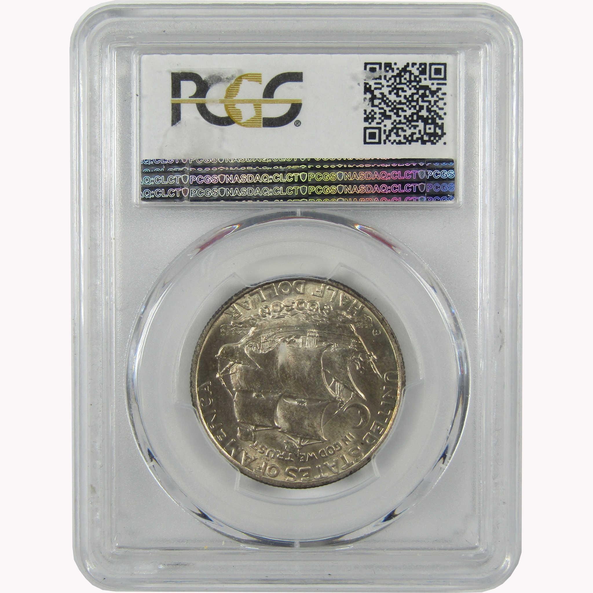 1935 Hudson New York Commemorative Silver Half Dollar MS 65 PCGS
