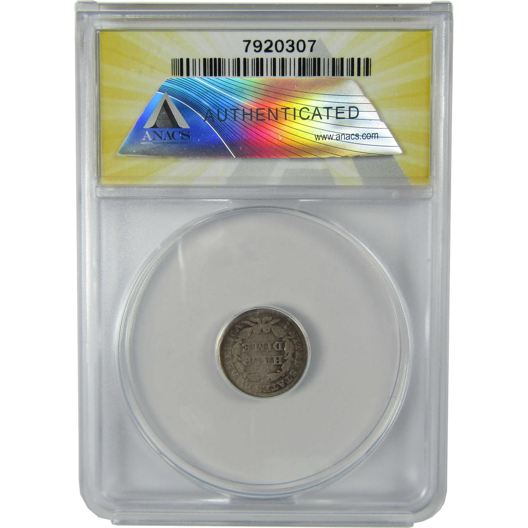 1847 Seated Liberty Silver Half Dime G 4 Details ANACS SKU:CP192