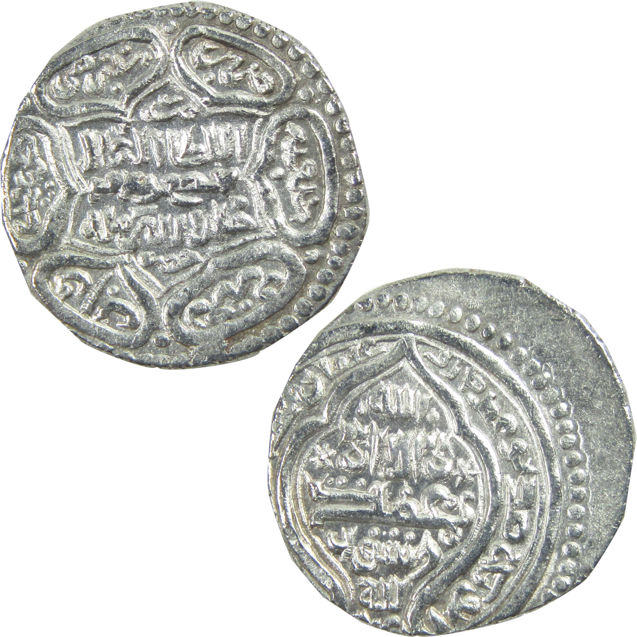 1339-1346 Chobanid Dynasty Sulayman Silver 1/2 Dirham Coin