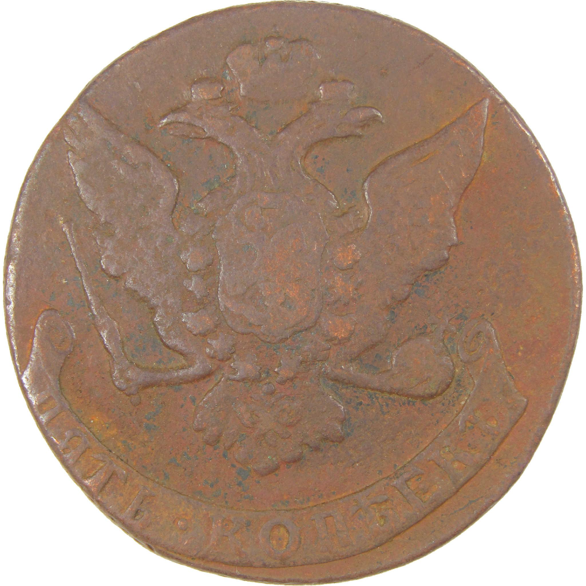 1741-1761 Elizabeth 5 Kopecks F/VF Fine / Very Fine Copper Coin