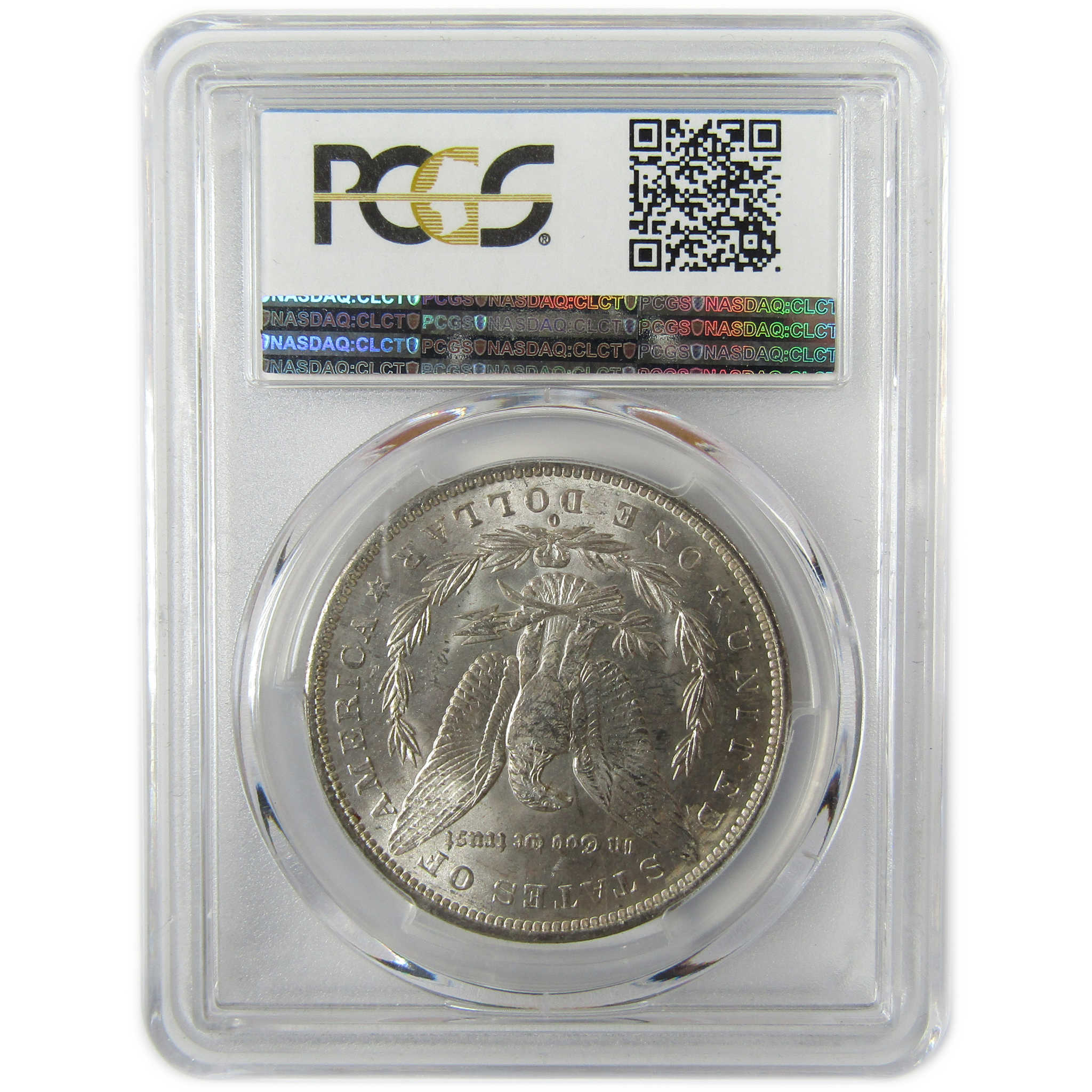 1883 O Morgan Silver Dollar MS 64 PCGS Uncirculated $1 Coin SKU:CP936