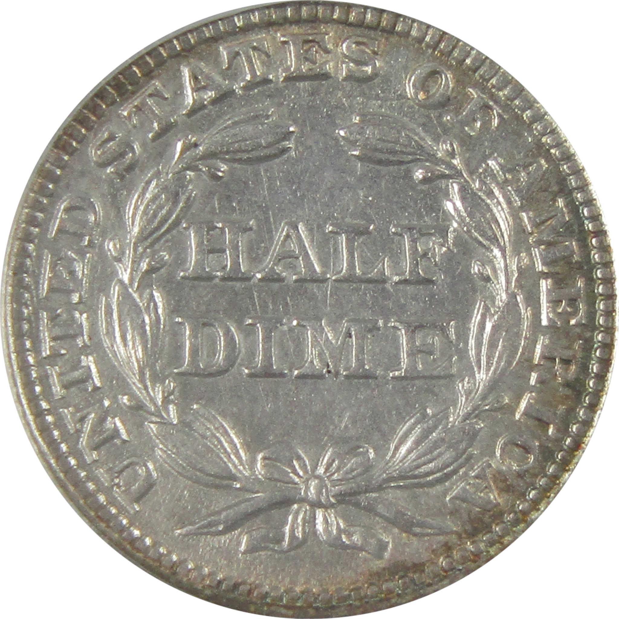 1853 Seated Liberty 5C AU 55 Details ANACS Clashed Dies SKU:CP134