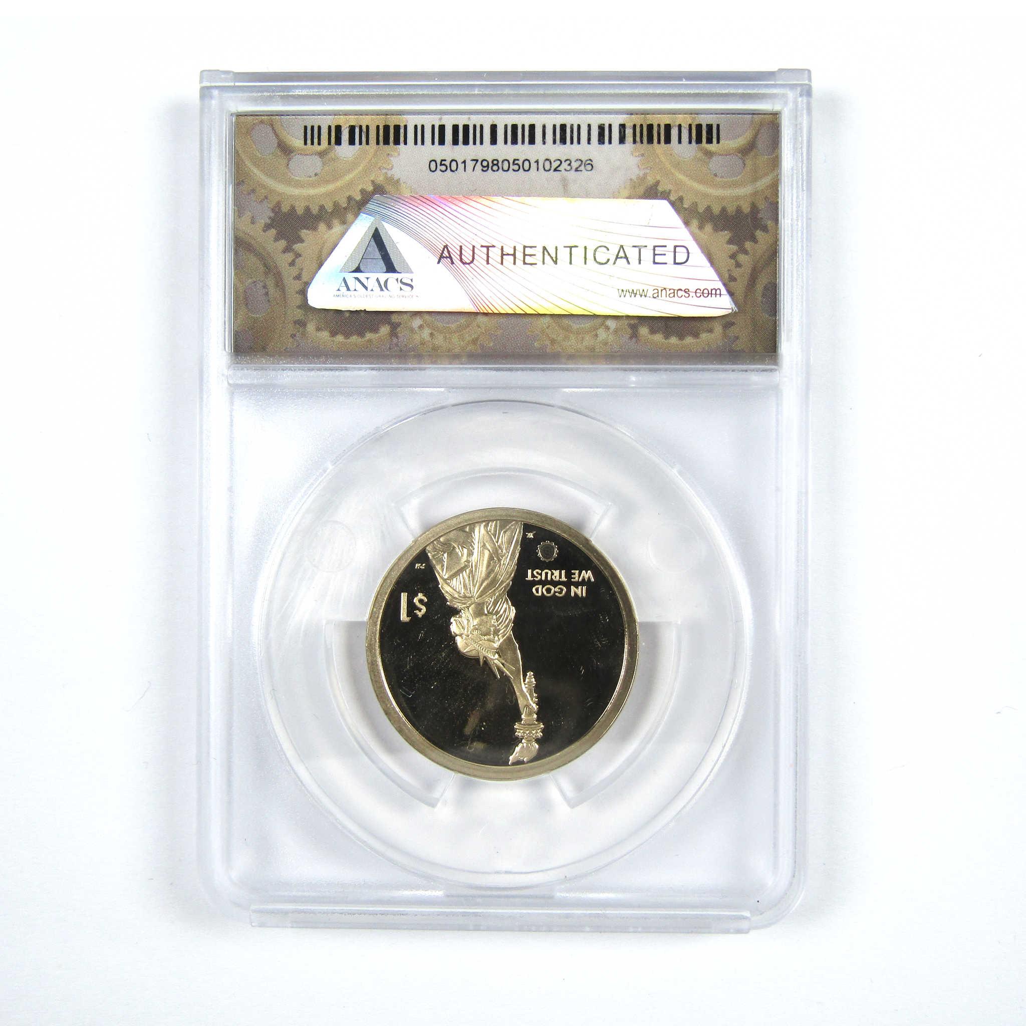 2019 PDS Light Bulb American Innovation Dollar Set ANACS SKU:CPC6116