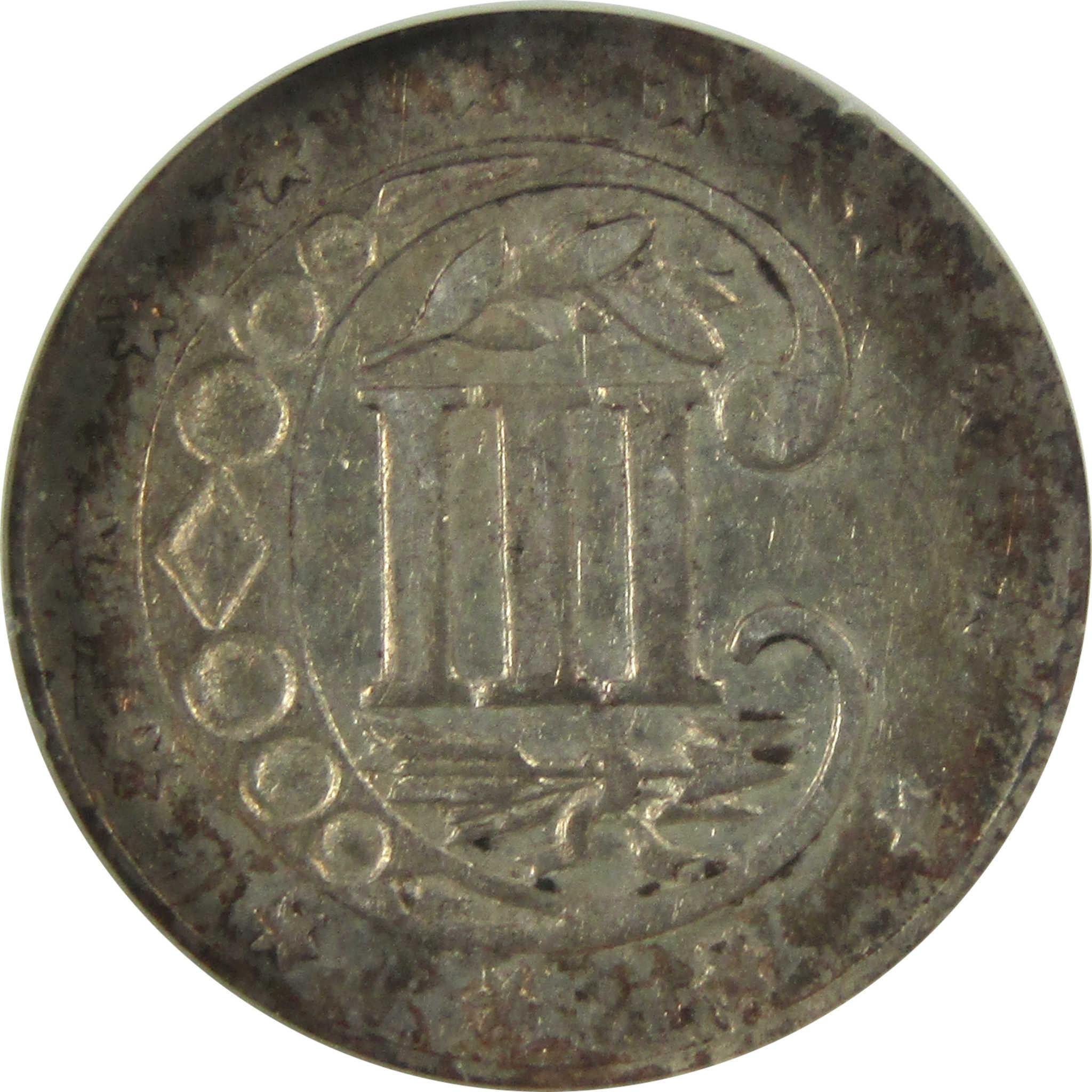 1858 Silver Three Cent Piece AU 55 NGC Trime 3c Coin SKU:I24617