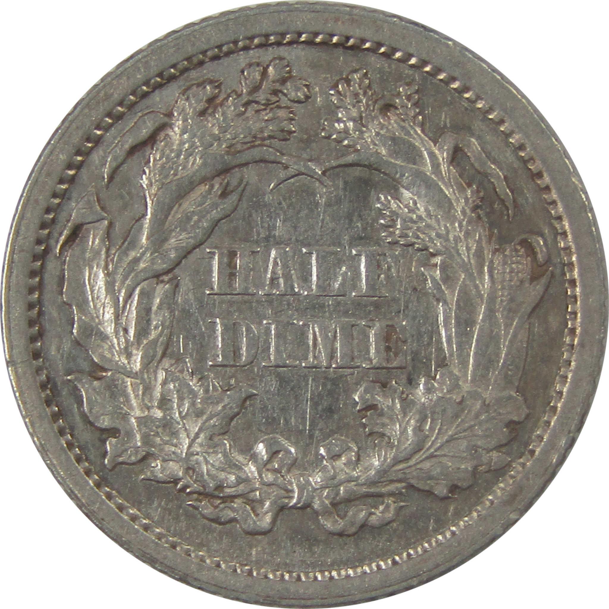 1871 Seated Liberty Silver Half Dime AU About Uncirculated SKU:I24820