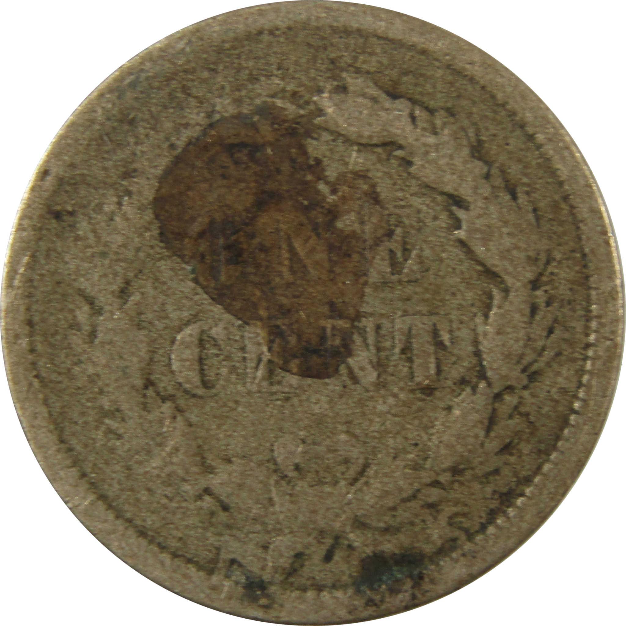 1859 Indian Head Cent AG About Good Penny 1c Coin SKU:CP1317