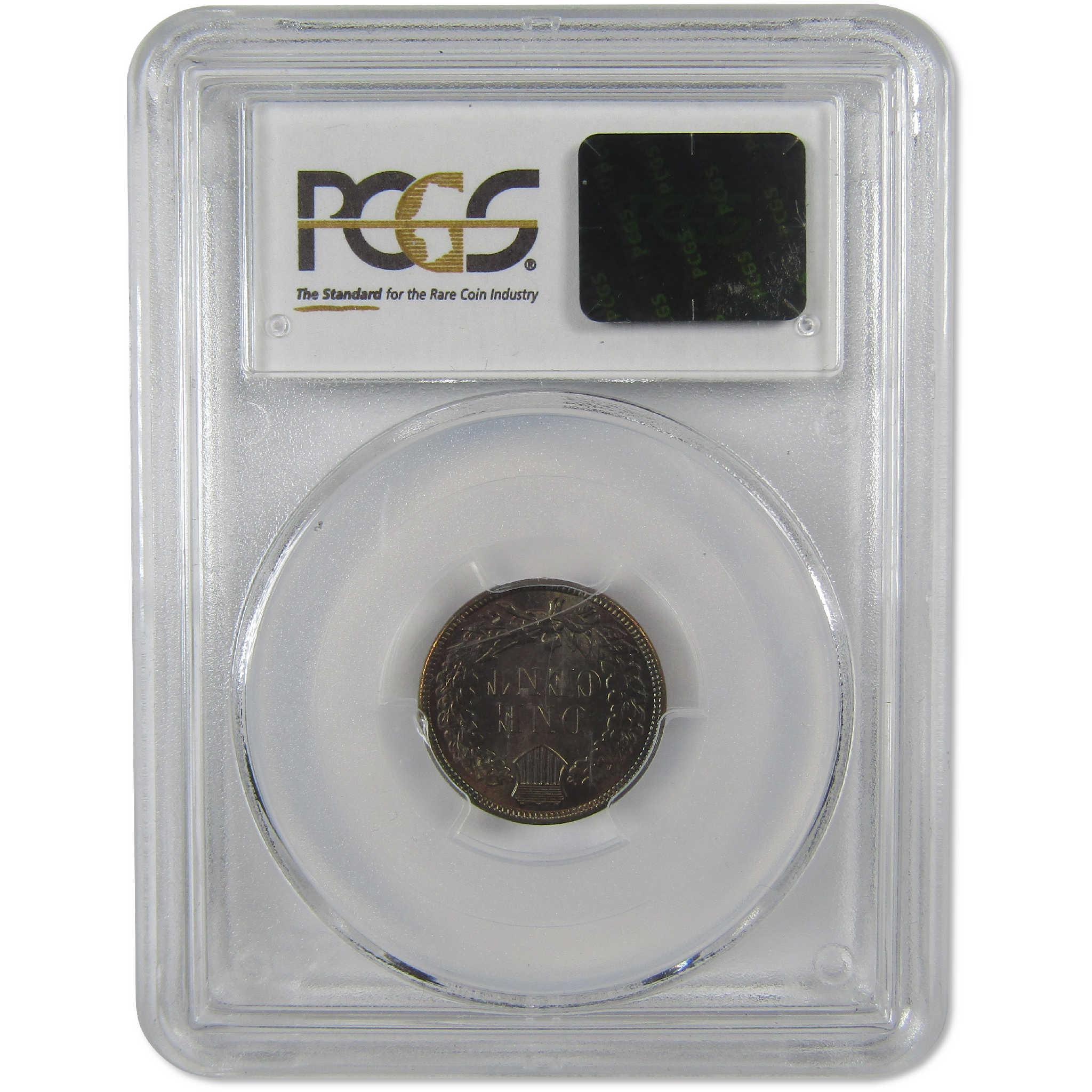 1883 Indian Head Cent MS 65 RB PCGS CAC Penny Uncirculated 1c Coin