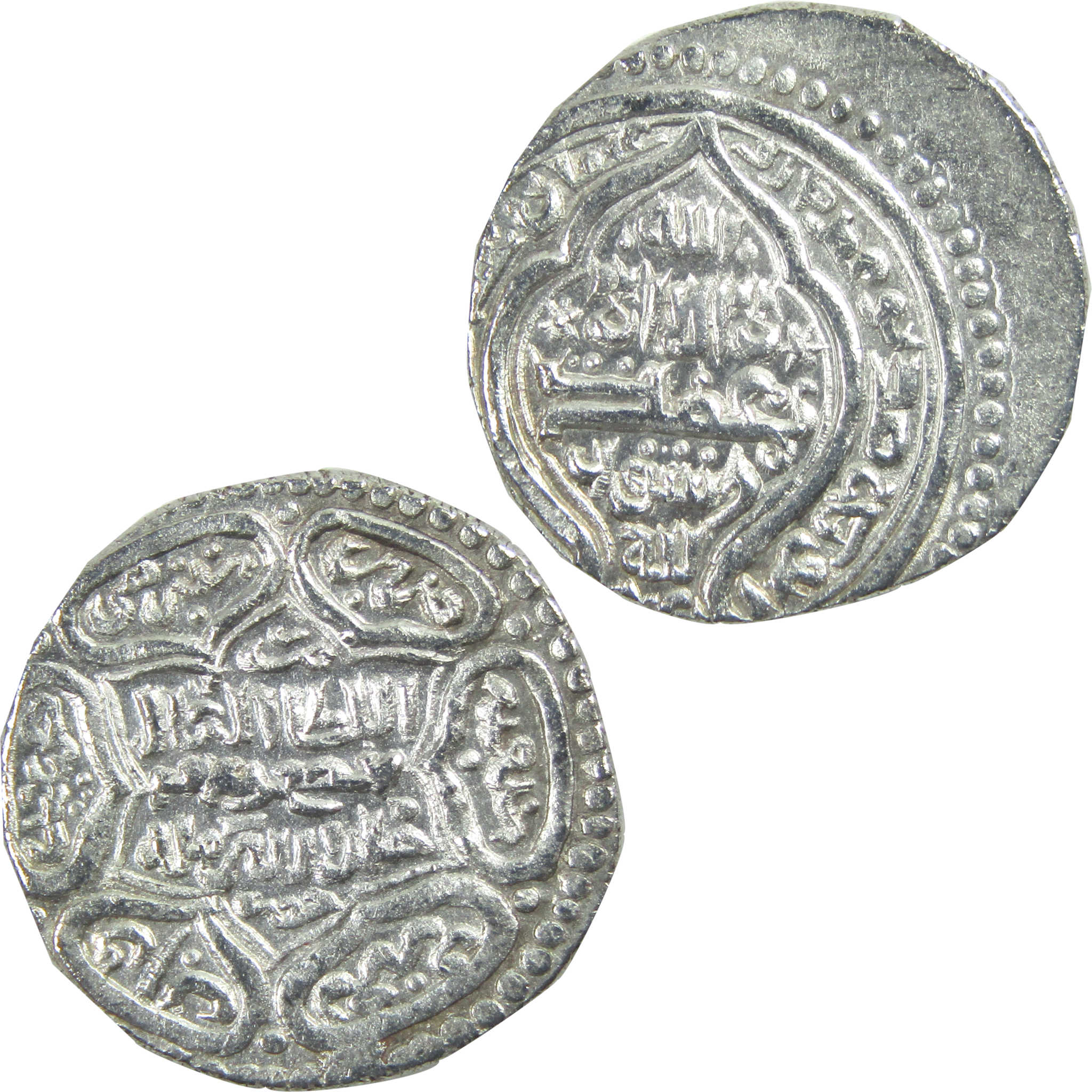 1339-1346 Chobanid Dynasty Sulayman Silver 1/2 Dirham Coin