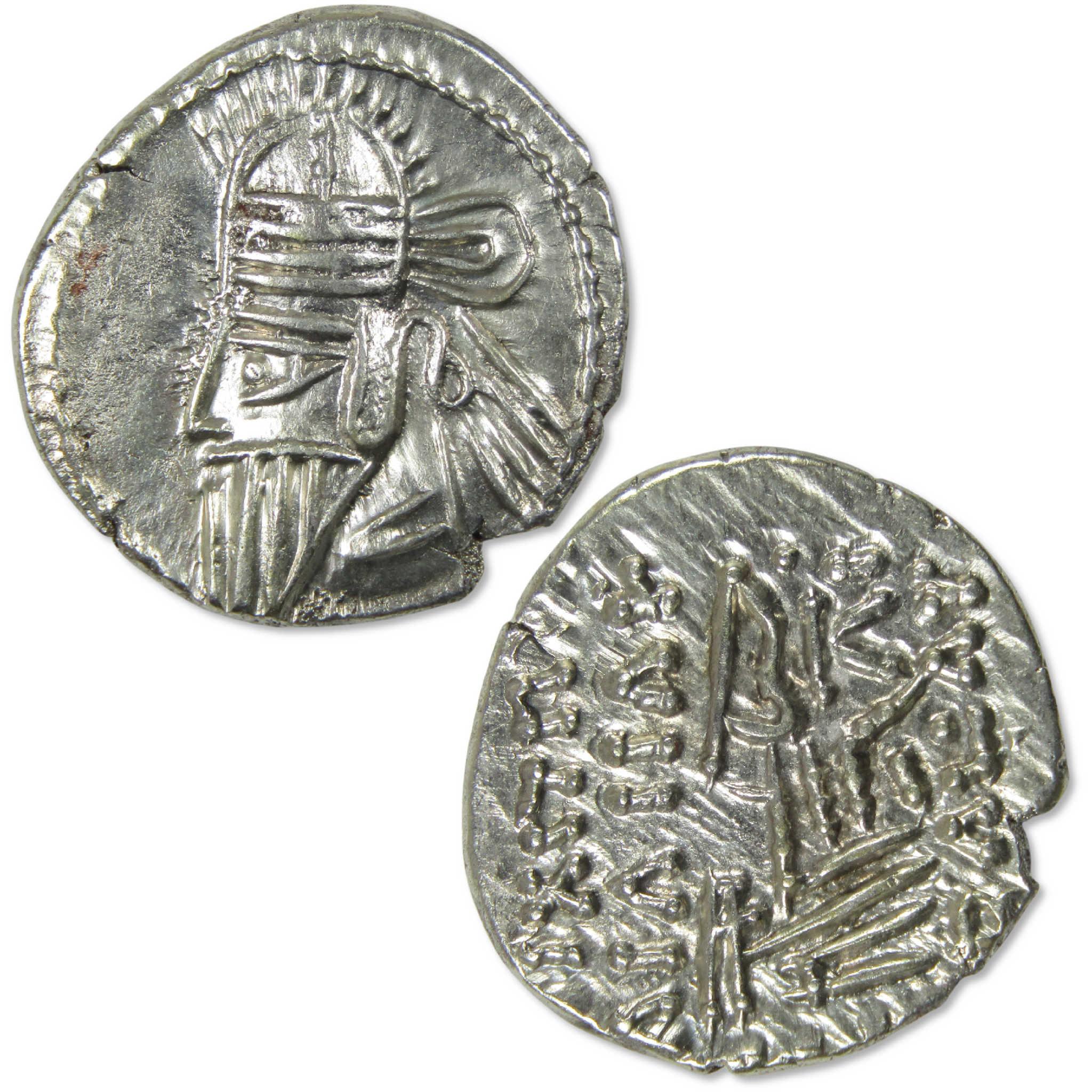 190-208 AD Osroes II Parthian Empire Silver Drachm XF Ancient Coin