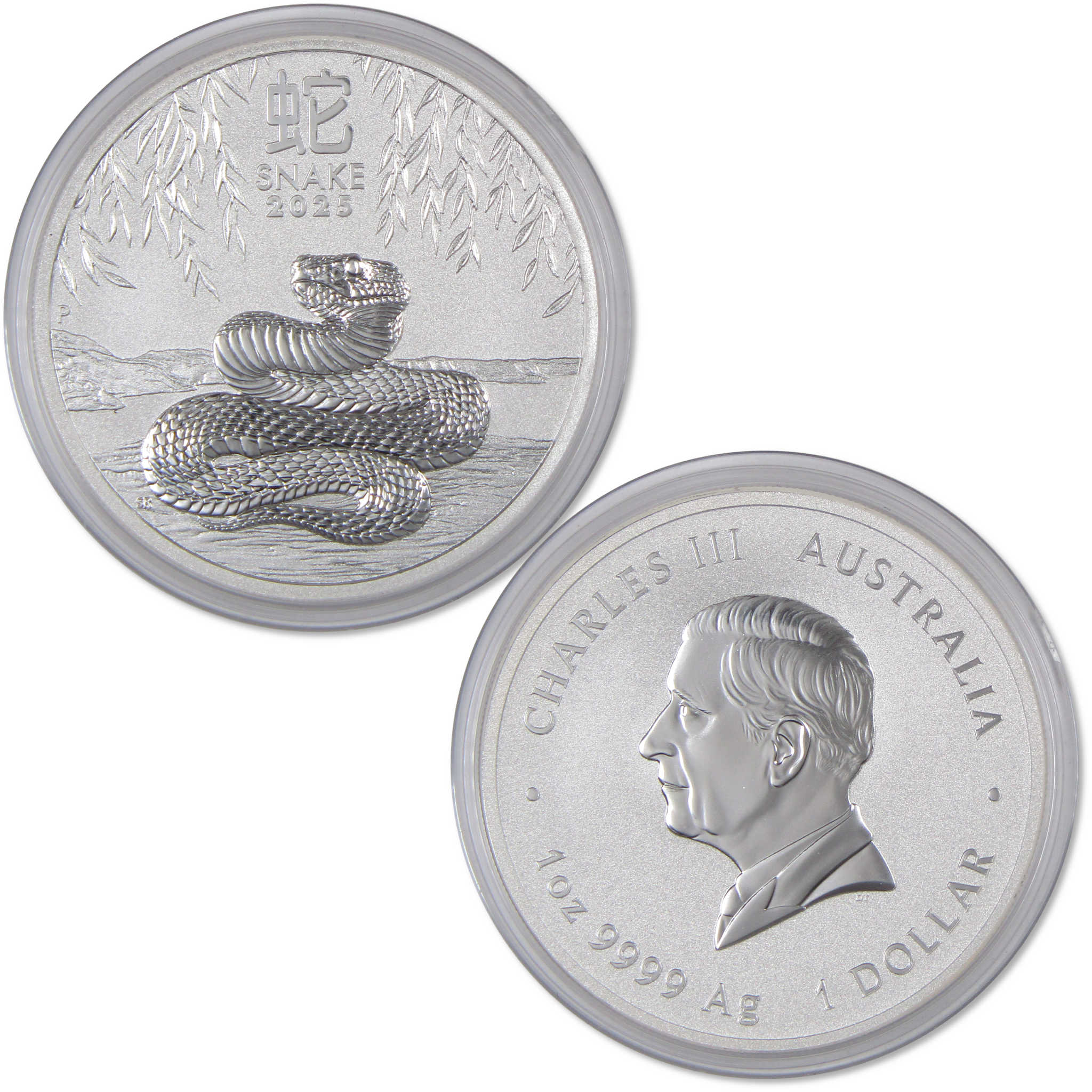 2025 Australian Year of Snake Brilliant Uncirculated 1 oz .9999 Silver