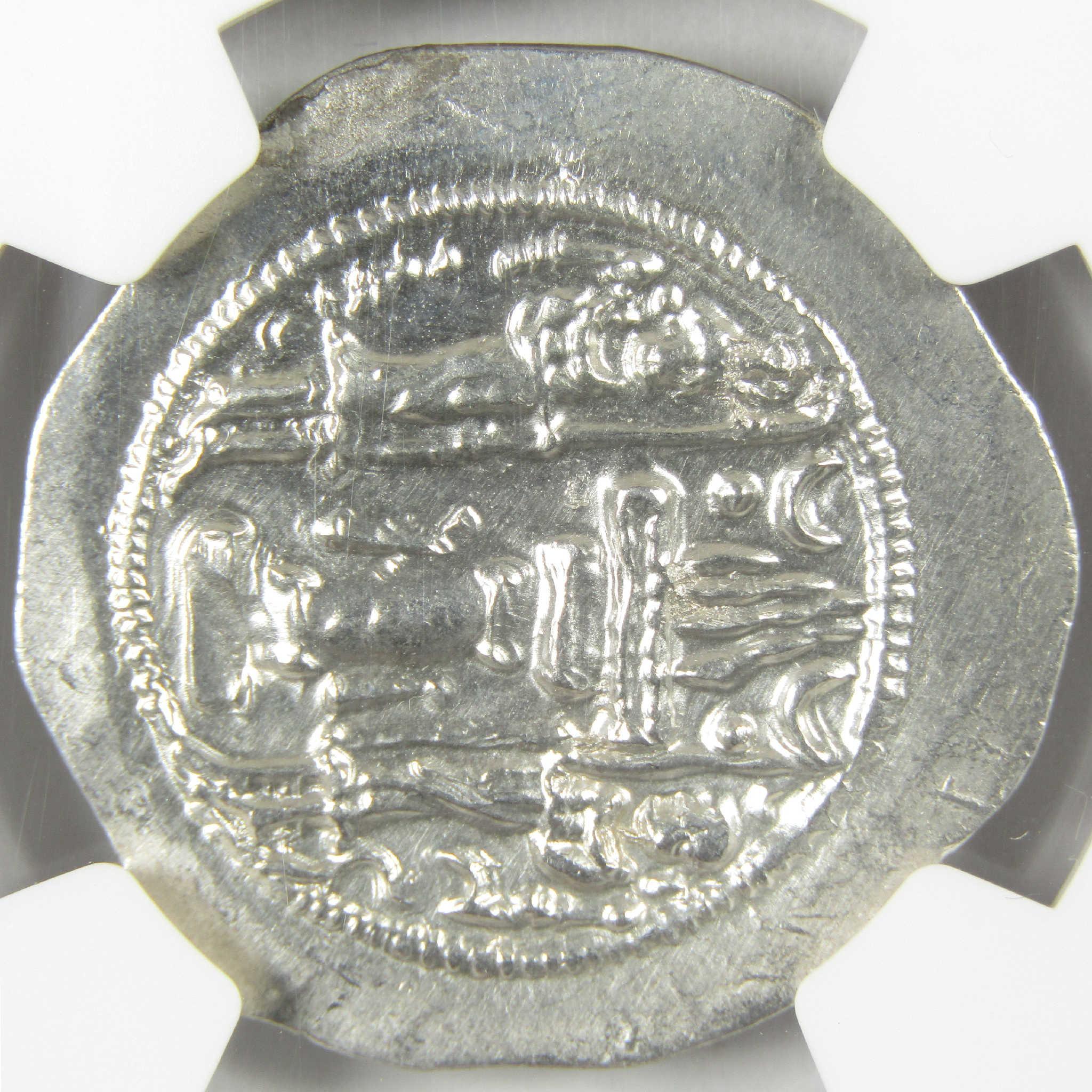 399-420 AD Yazdard I Sasanian Empire Silver Drachm CH AU NGC Ancient