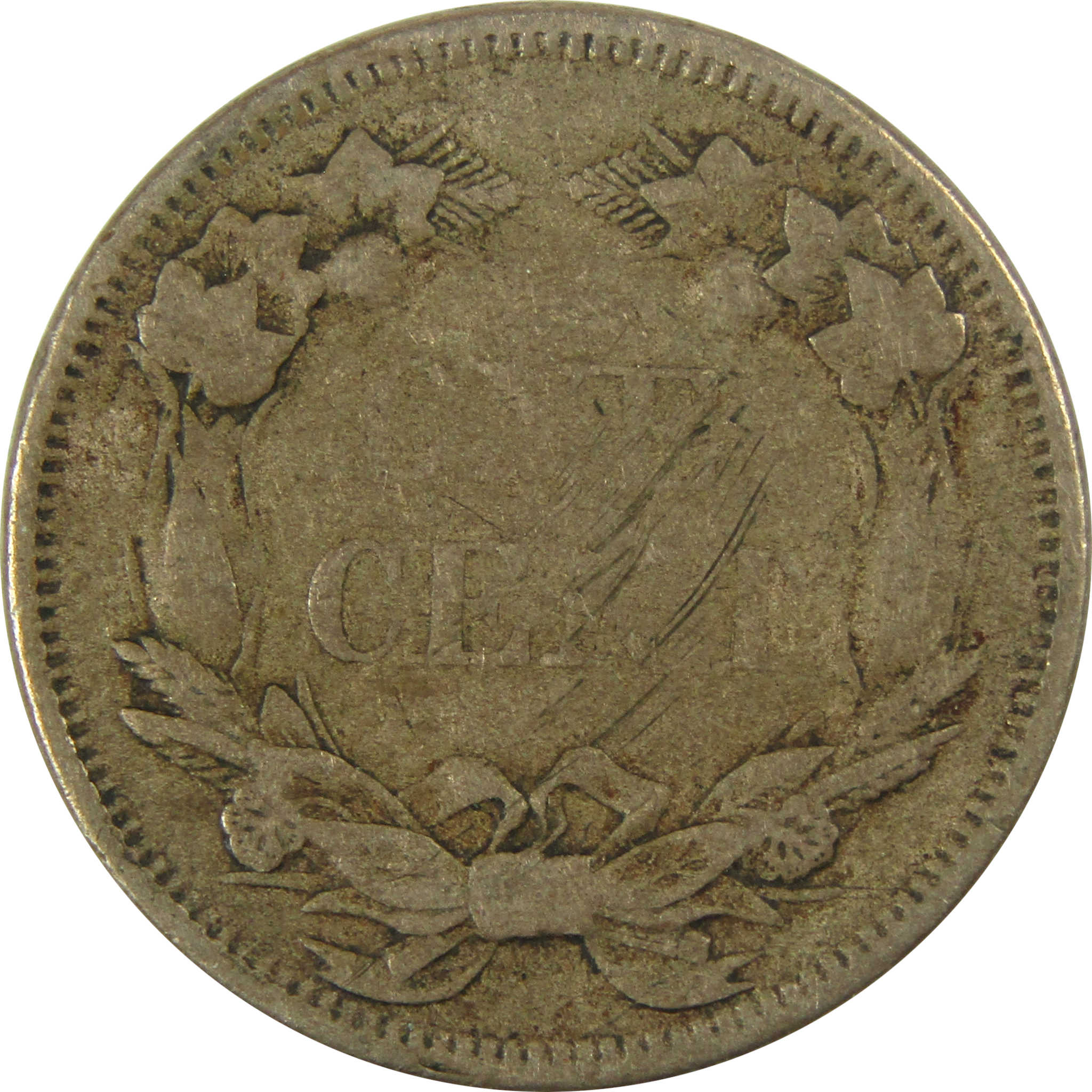 1858 Small Letters Flying Eagle Cent VF Very Fine Dets SKU:I27248