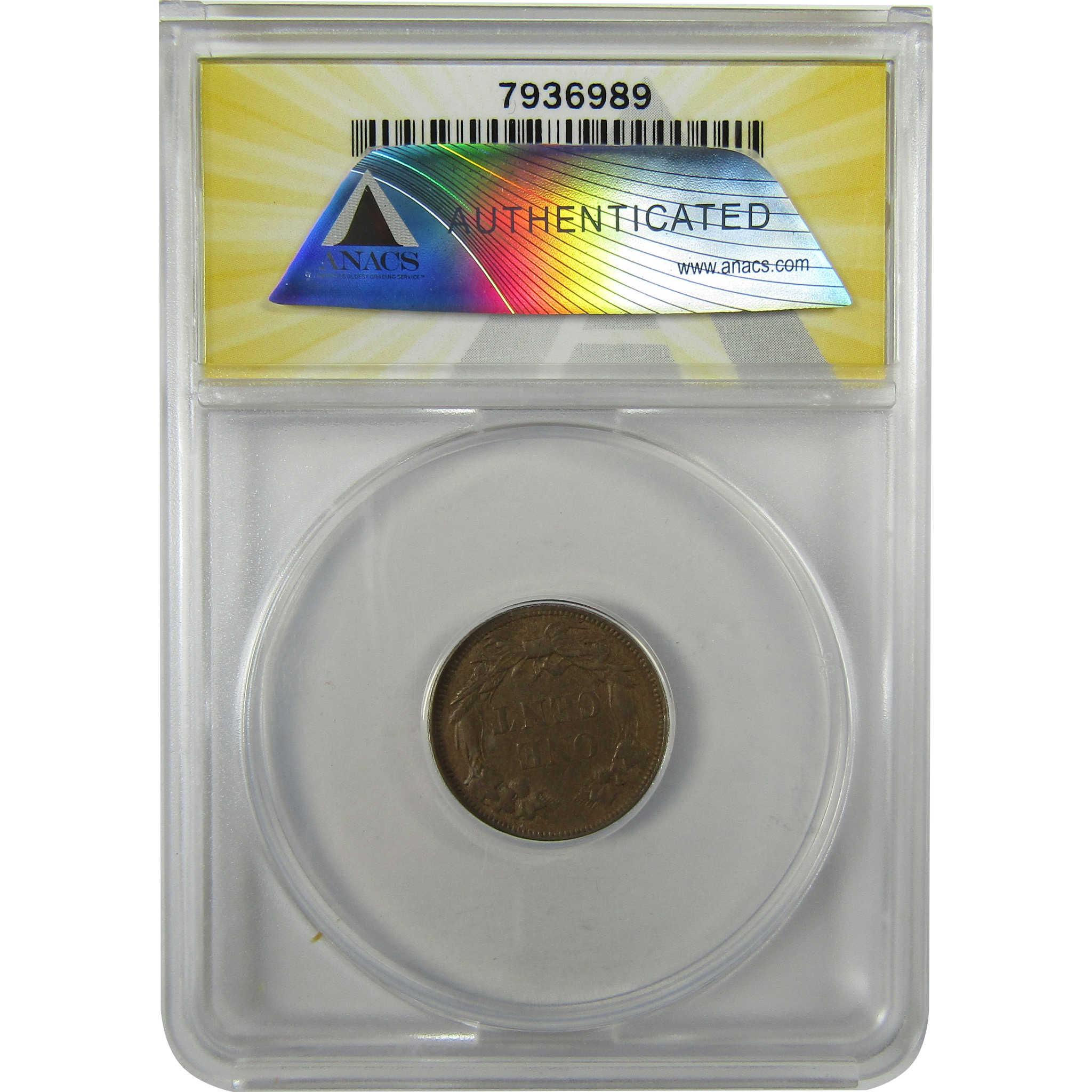 1858 Small Letters Flying Eagle Cent EF 45 ANACS Penny SKU:I27979