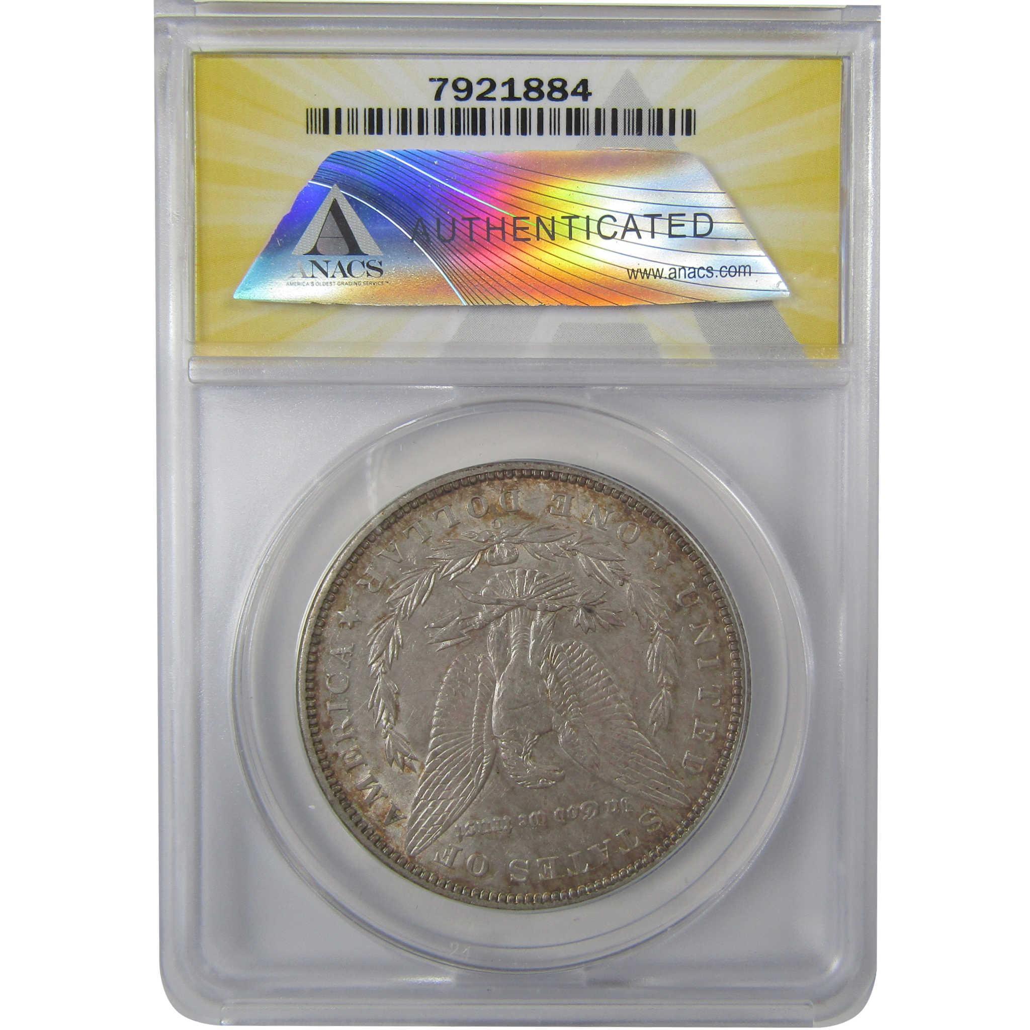 1897 O Morgan Silver Dollar EF 45 ANACS $1 Coin SKU:I24481 - Morgan coin - Morgan silver dollar - Morgan silver dollar for sale - Profile Coins & Collectibles