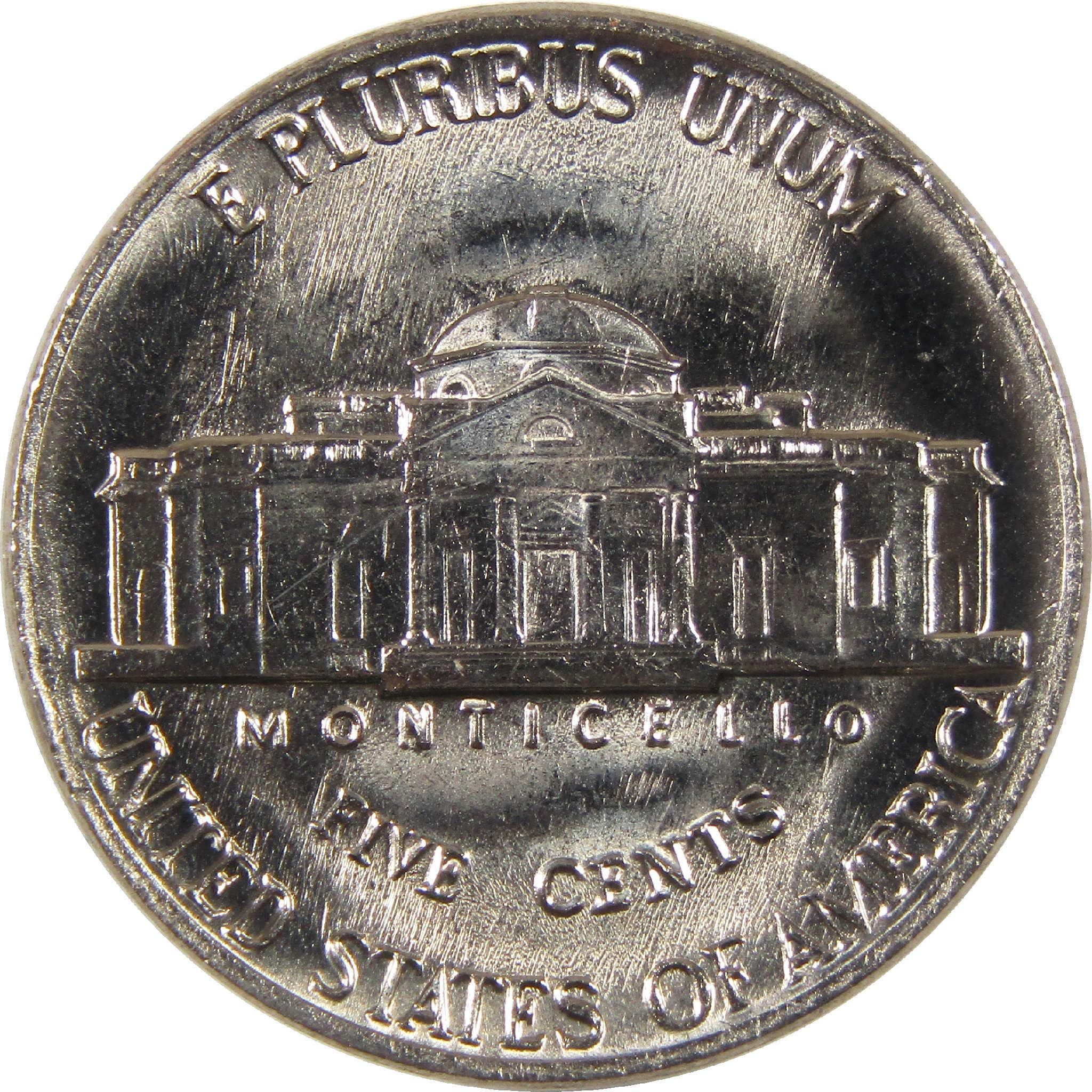 US nickel coin reverse showing Monticello, collectible five cent coin currency